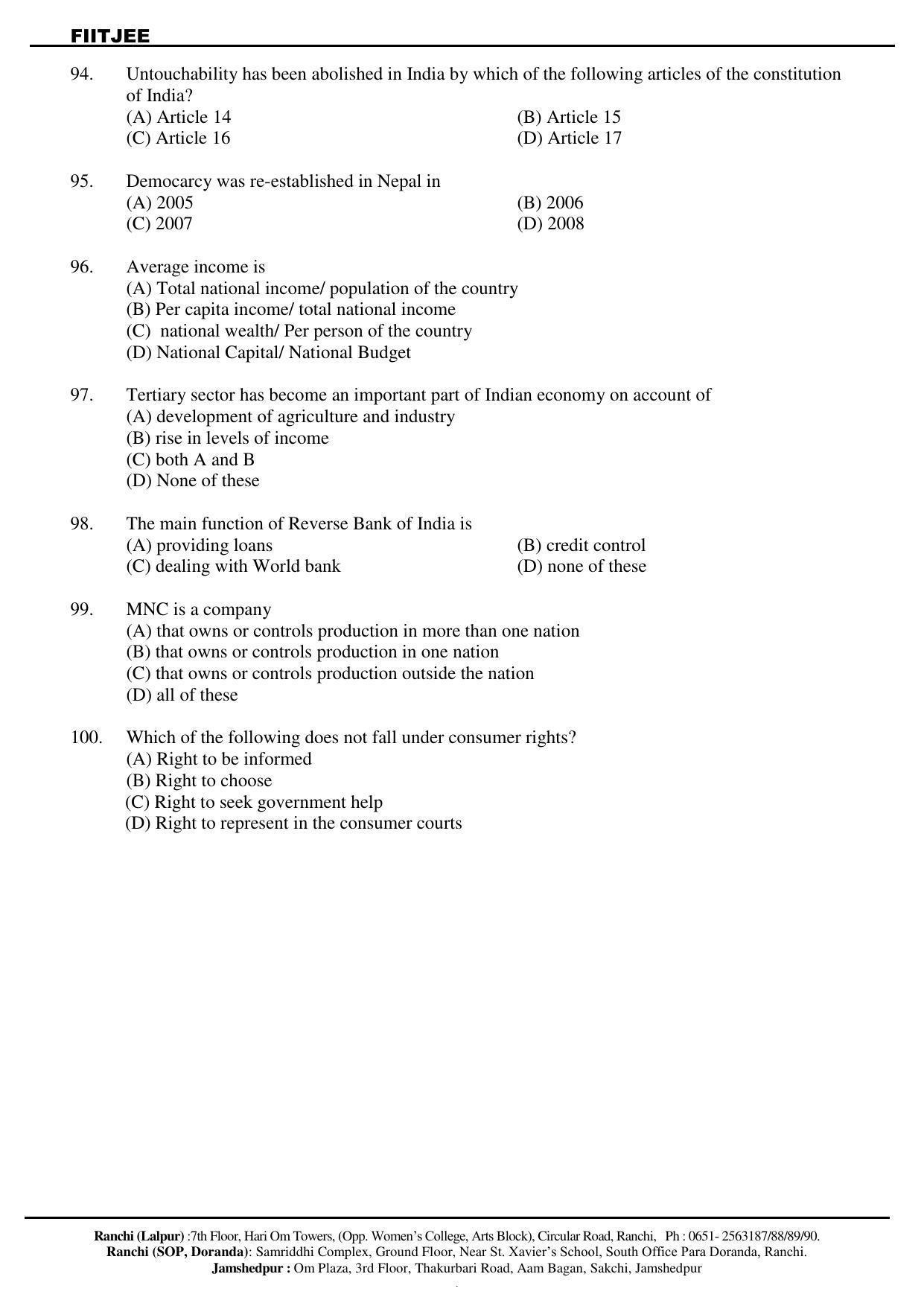 JAC NTSE (MAT & SAT) 2019-2020 Question Paper - Page 26