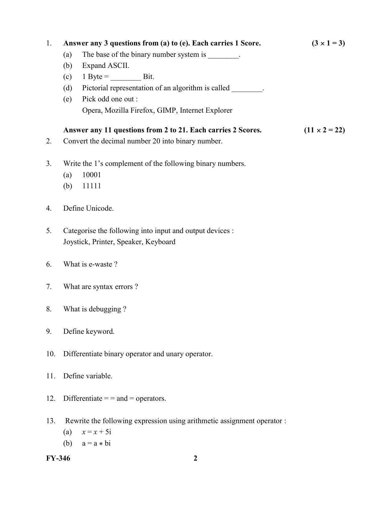 Kerala Plus One 2021 CA (Commerce) Question Papers (Model) - Page 2