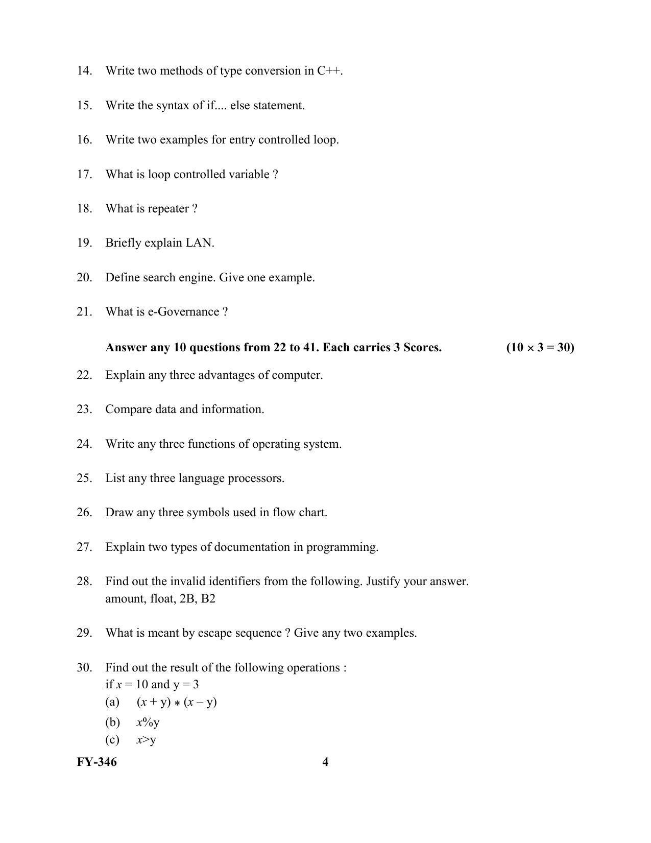 Kerala Plus One 2021 CA (Commerce) Question Papers (Model) - Page 4