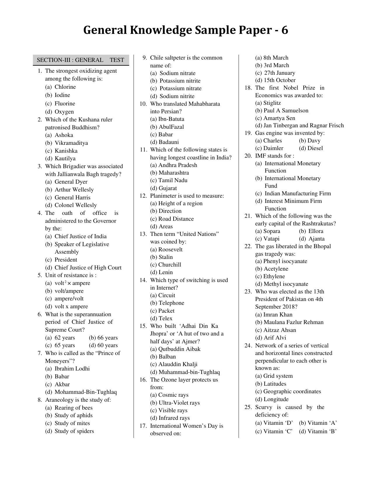CUET General Knowledge Sample Paper 6 - Page 1