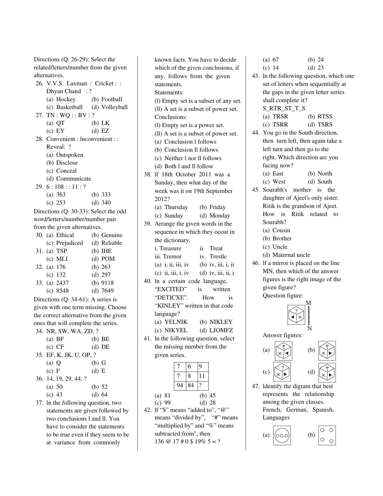 CUET General Knowledge Sample Paper 6 - Page 2