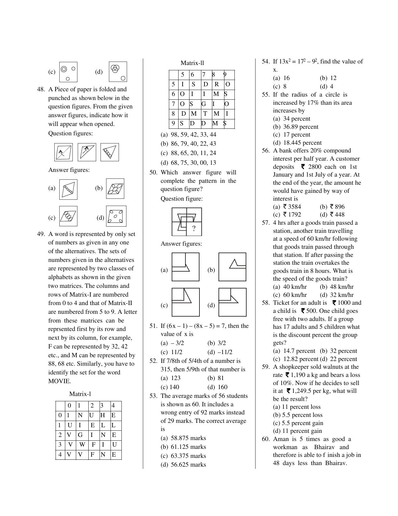 CUET General Knowledge Sample Paper 6 - Page 3