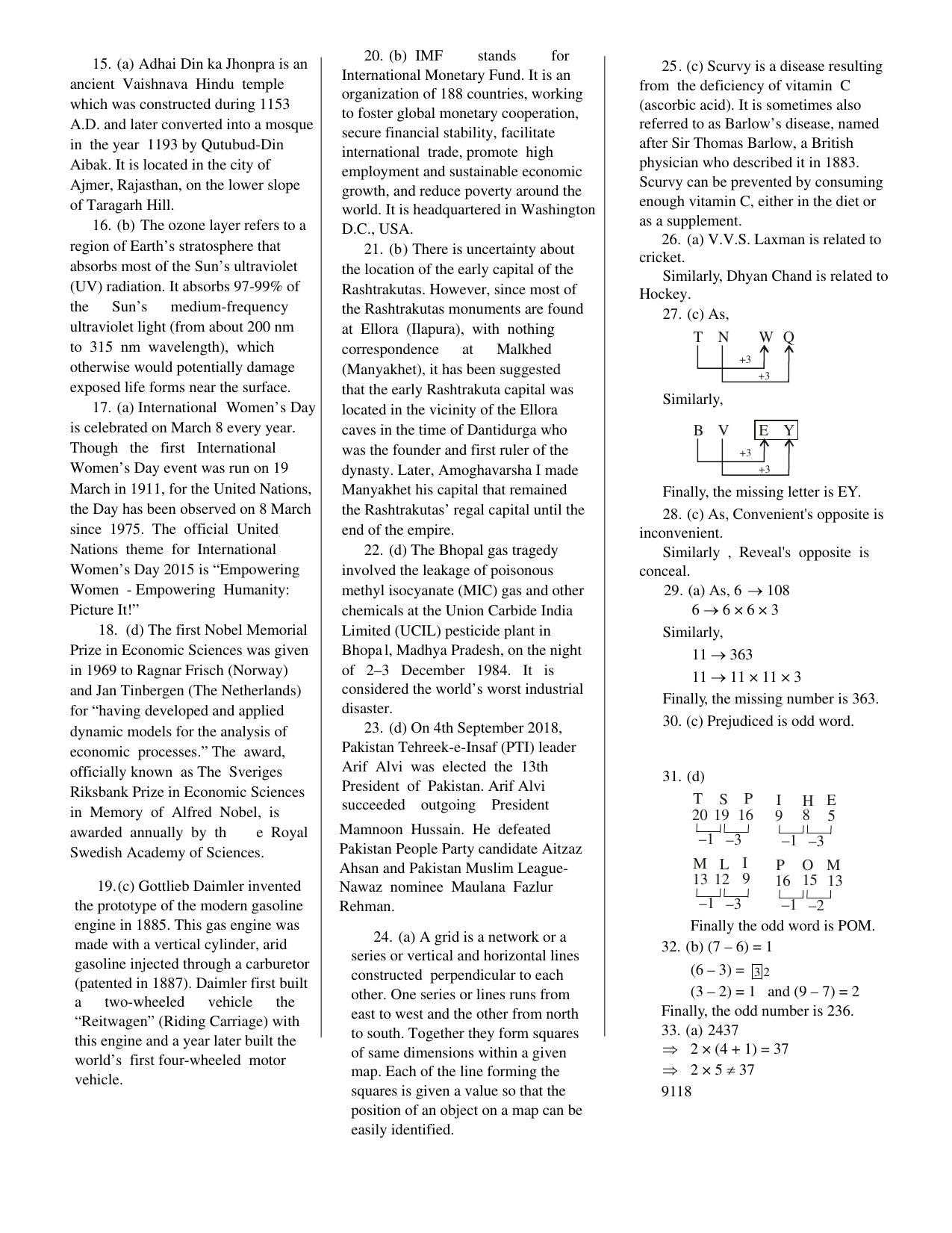 CUET General Knowledge Sample Paper 6 - Page 6