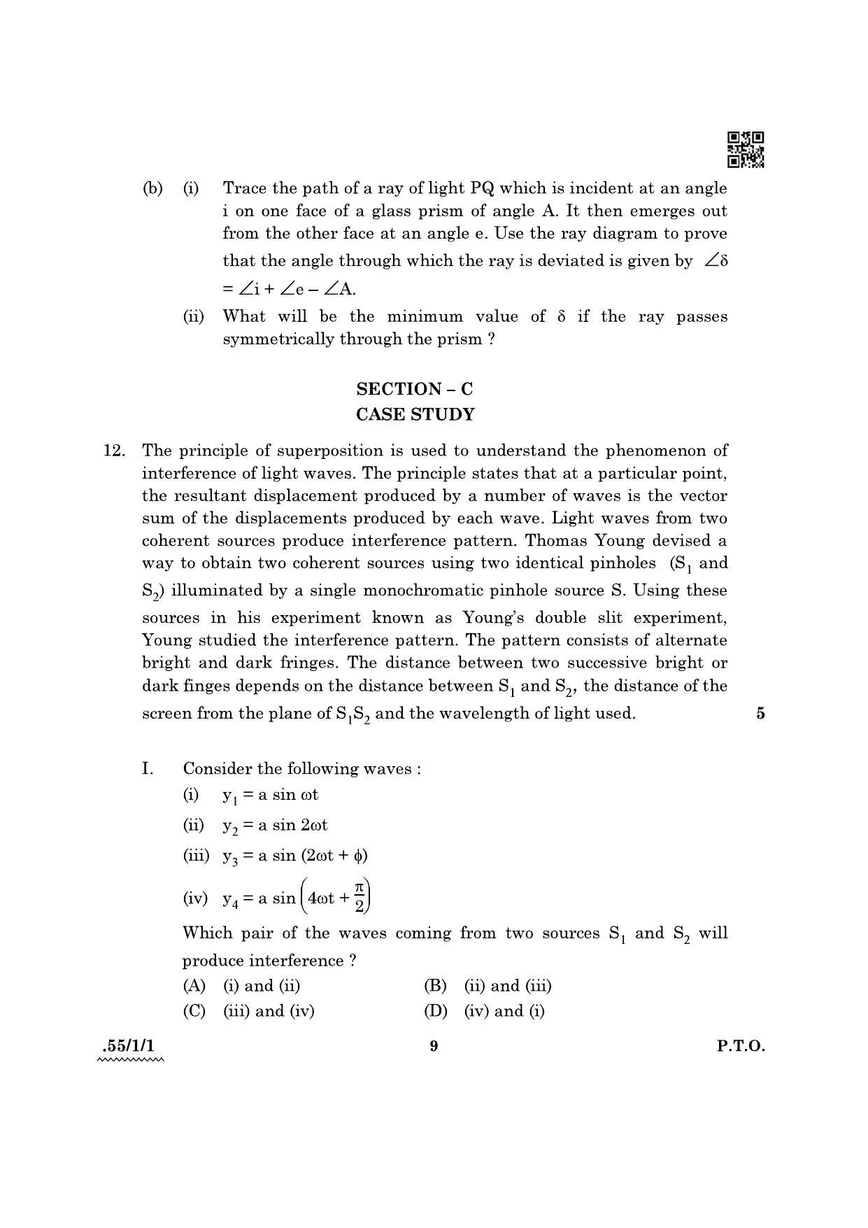 CBSE Class 12 55-1-1 Physics 2022 Question Paper - Page 9