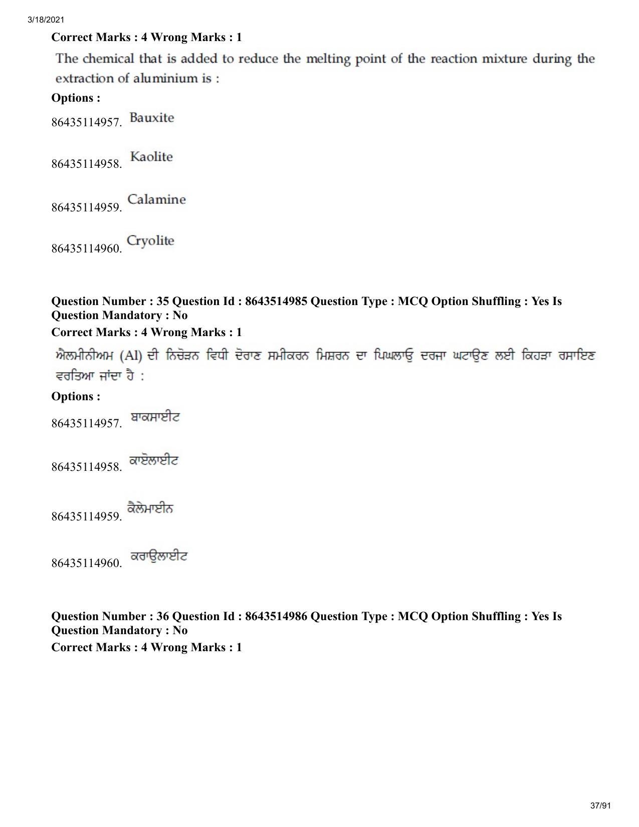 JEE Mains 2021: BTech EP (Shift 1) 18-03-2021 Question Paper - Page 37