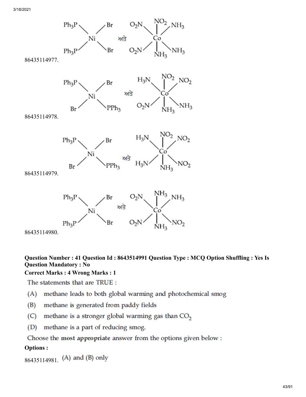 JEE Mains 2021: BTech EP (Shift 1) 18-03-2021 Question Paper - Page 43