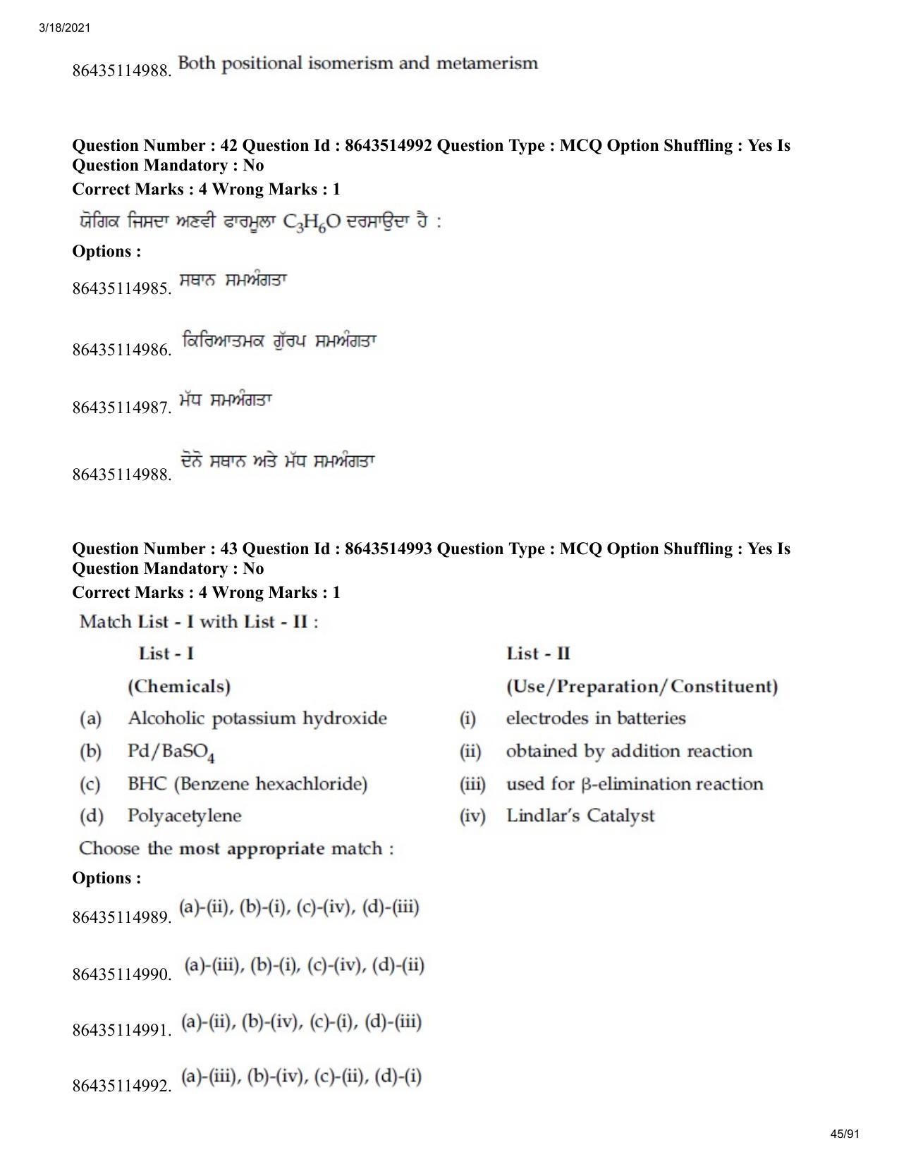 JEE Mains 2021: BTech EP (Shift 1) 18-03-2021 Question Paper - Page 45