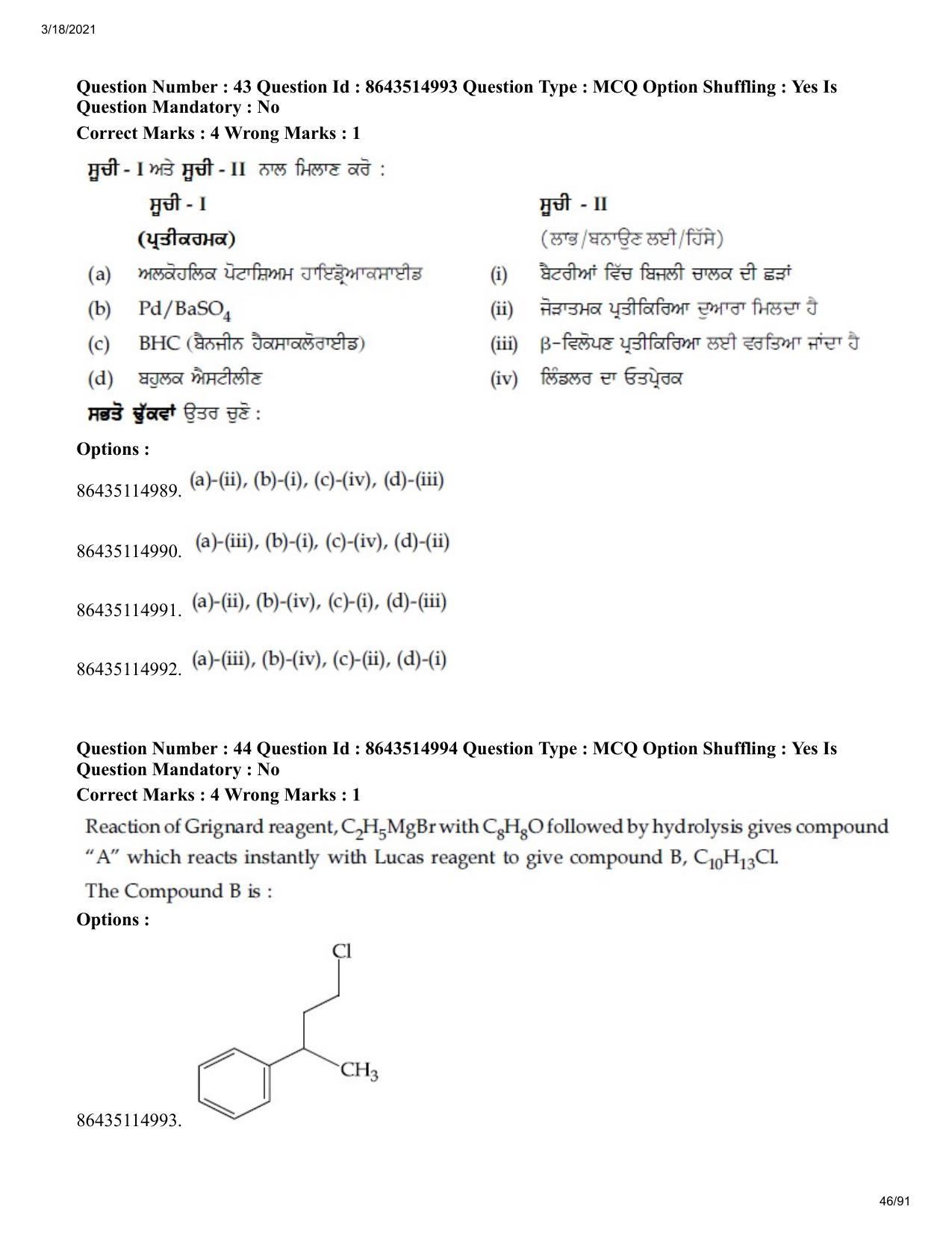 JEE Mains 2021: BTech EP (Shift 1) 18-03-2021 Question Paper - Page 46