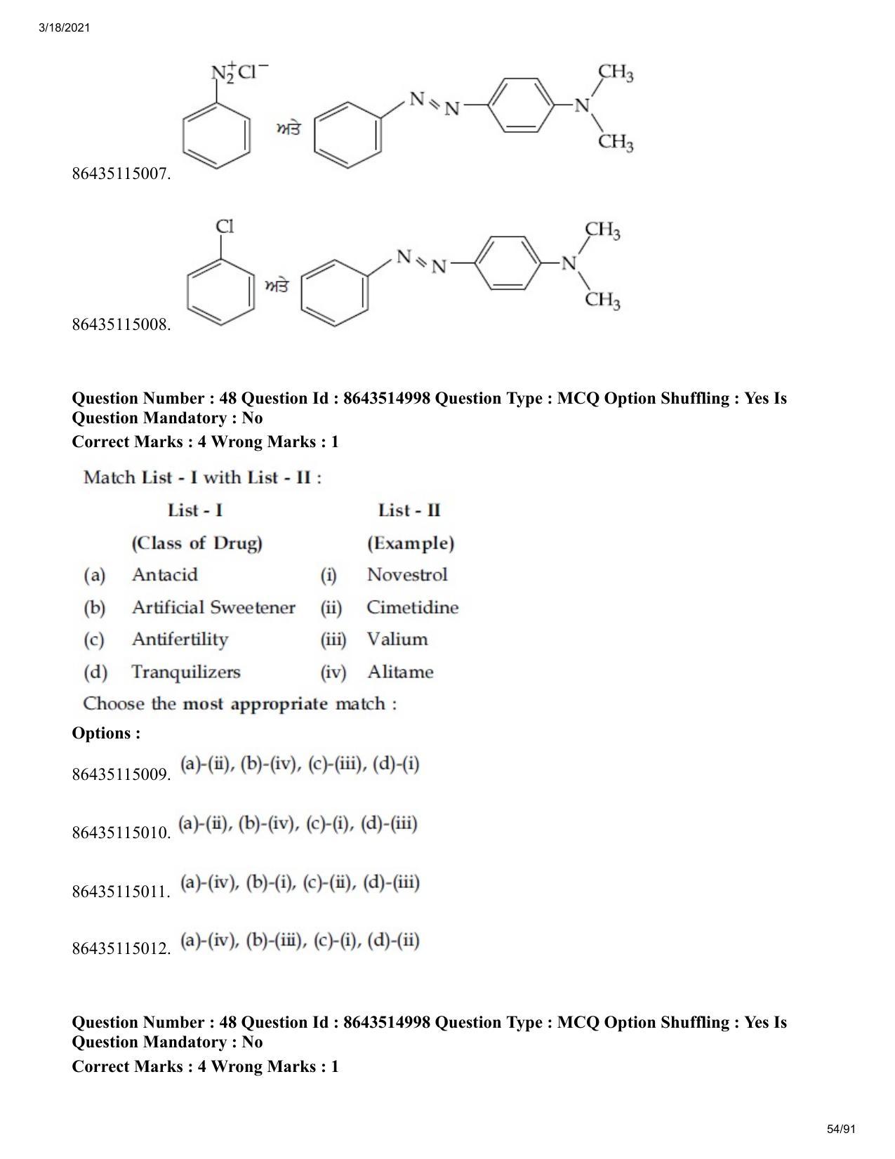 JEE Mains 2021: BTech EP (Shift 1) 18-03-2021 Question Paper - Page 54