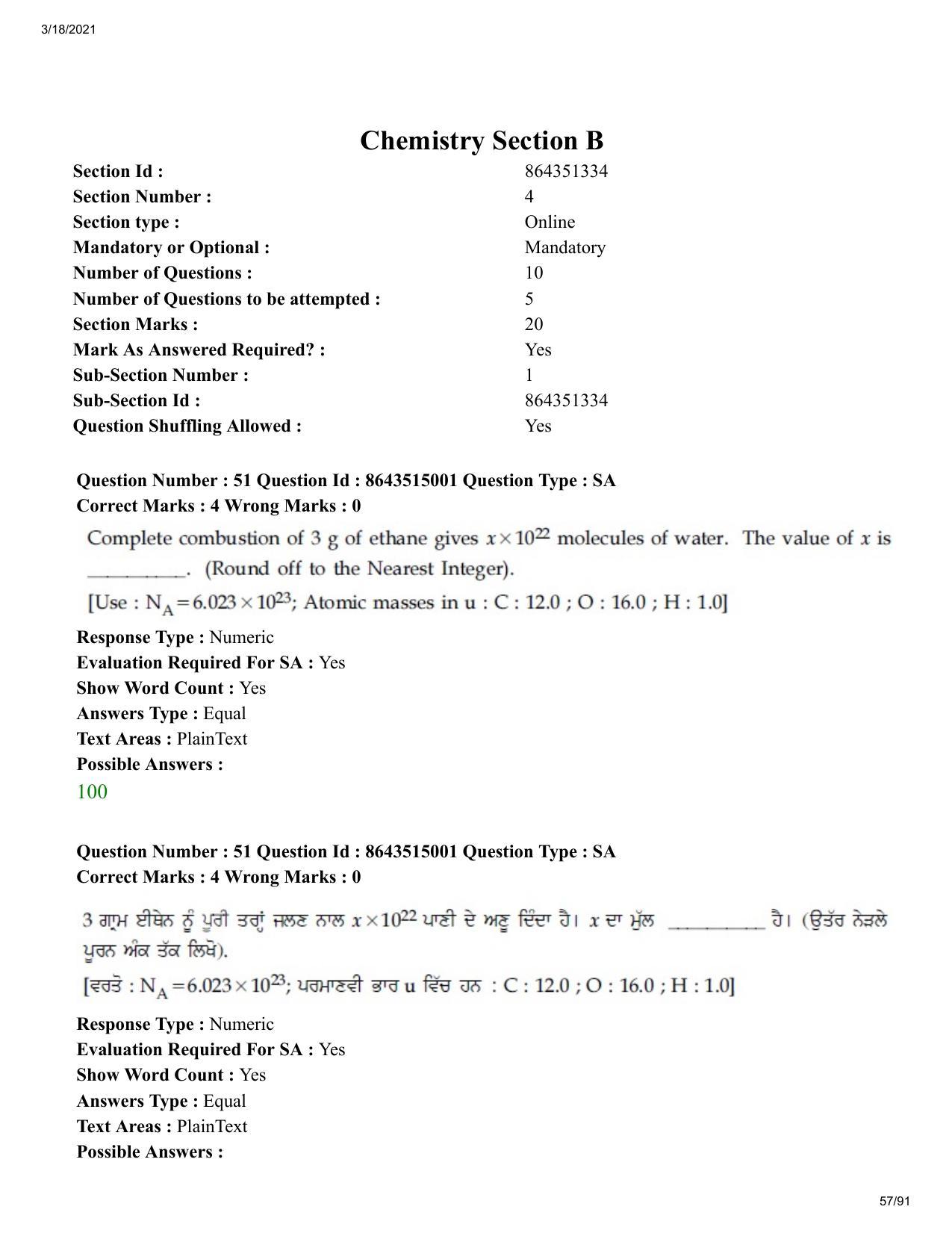 JEE Mains 2021: BTech EP (Shift 1) 18-03-2021 Question Paper - Page 57