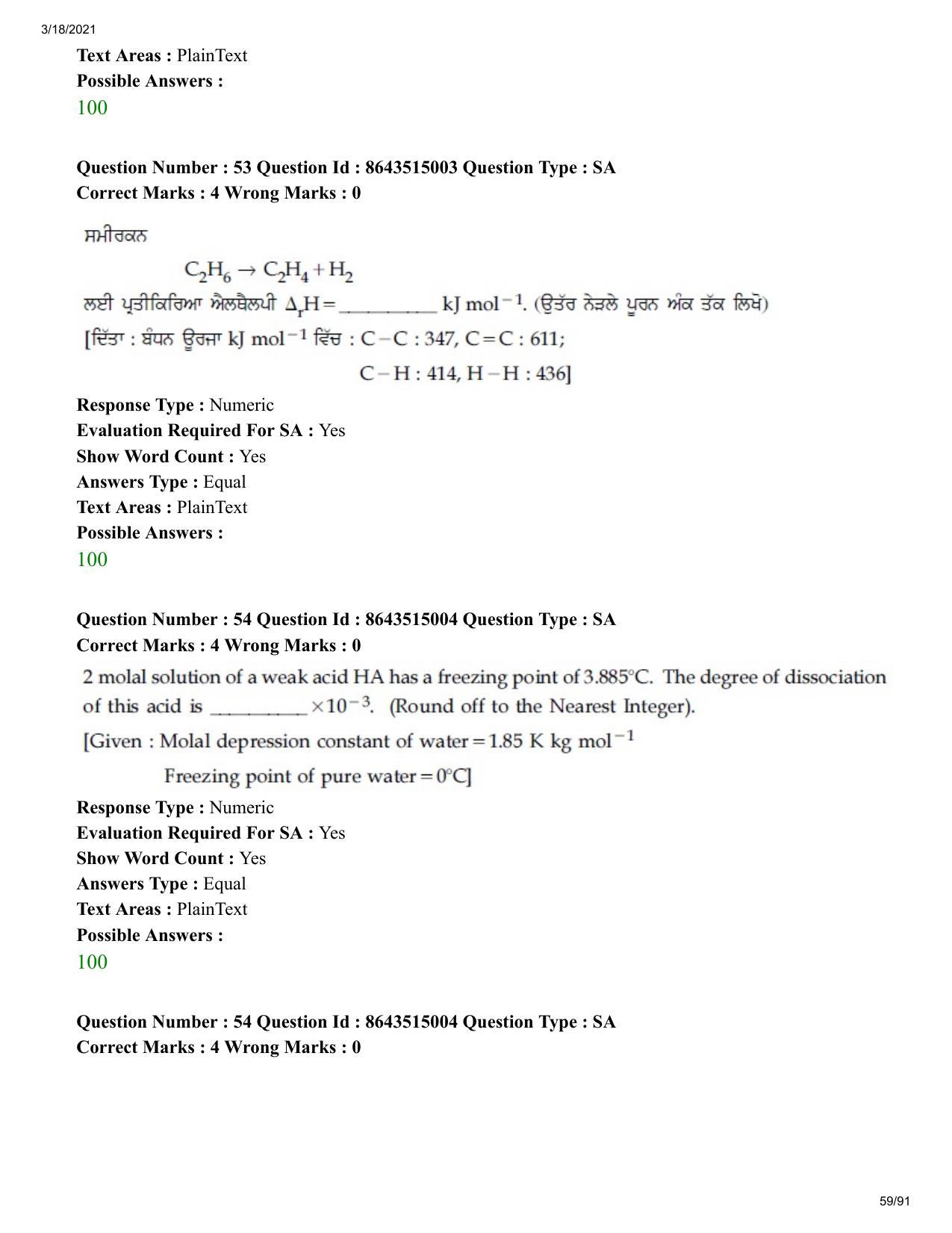 JEE Mains 2021: BTech EP (Shift 1) 18-03-2021 Question Paper - Page 59