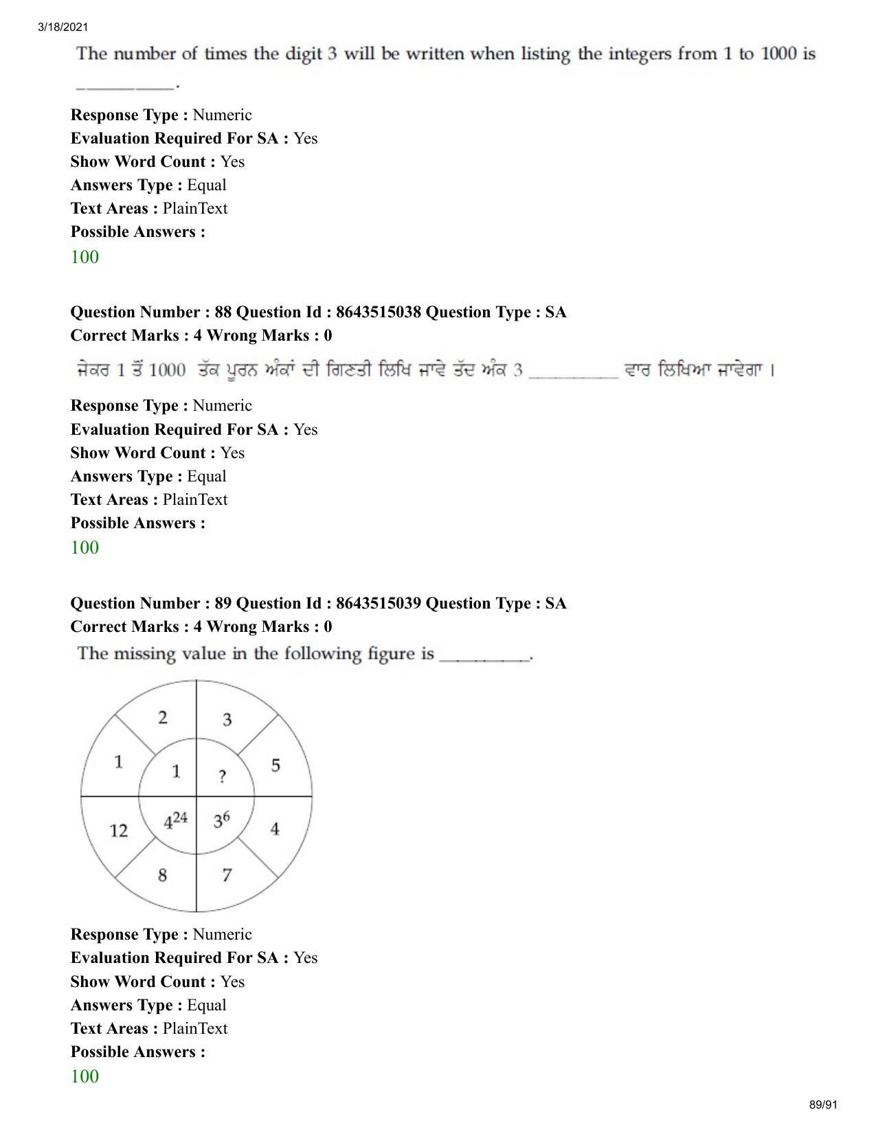 JEE Mains 2021: BTech EP (Shift 1) 18-03-2021 Question Paper - Page 89