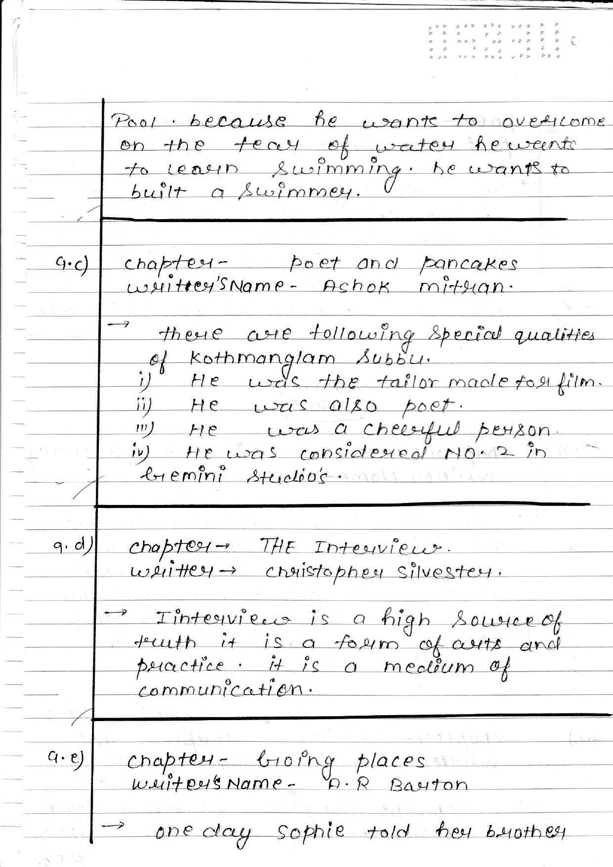 UBSE Class 12 English 2020 Toppers Answer Sheet - Page 5