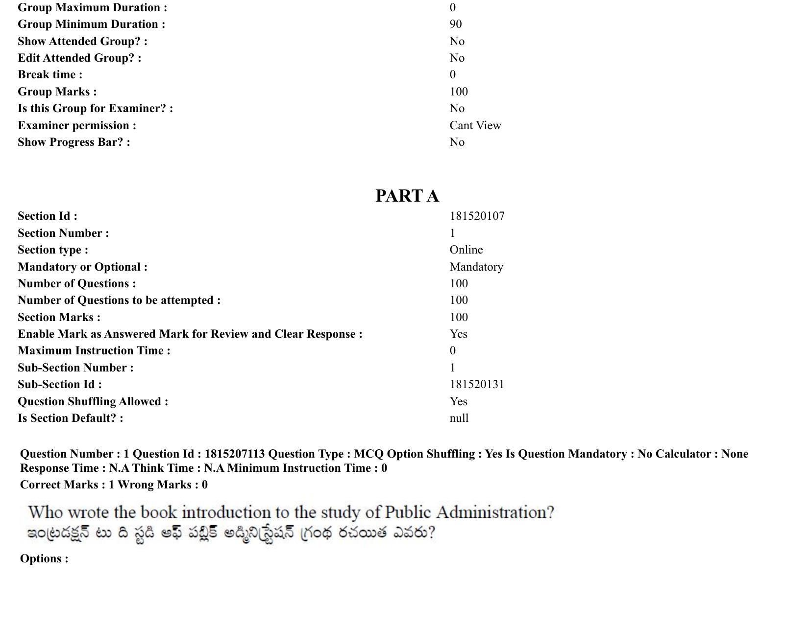TS CPGET 2023 M A Public Administration (Shift 1) Question Paper with Answer Key - Page 2