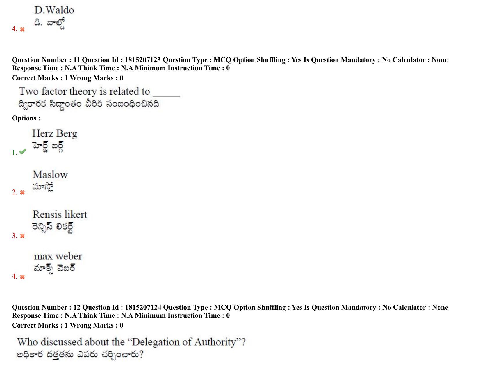 TS CPGET 2023 M A Public Administration (Shift 1) Question Paper with Answer Key - Page 10