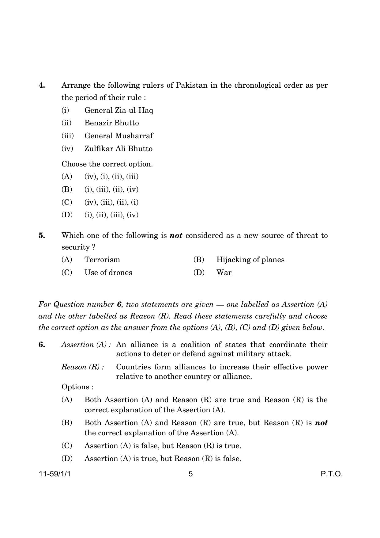CBSE Class 12 59-1-1 Poltical Science 2024 Question Paper - Page 5