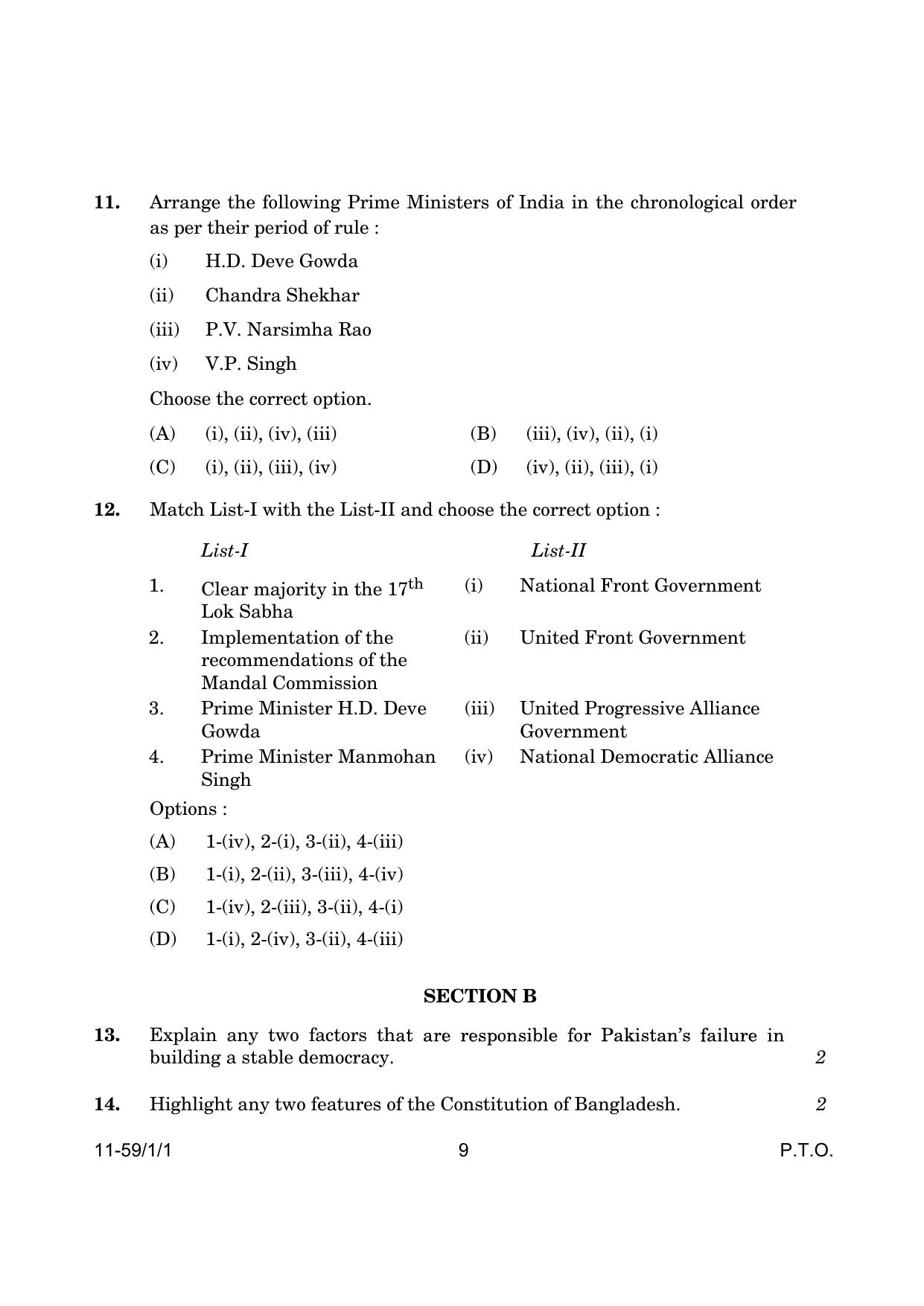 CBSE Class 12 59-1-1 Poltical Science 2024 Question Paper - Page 9