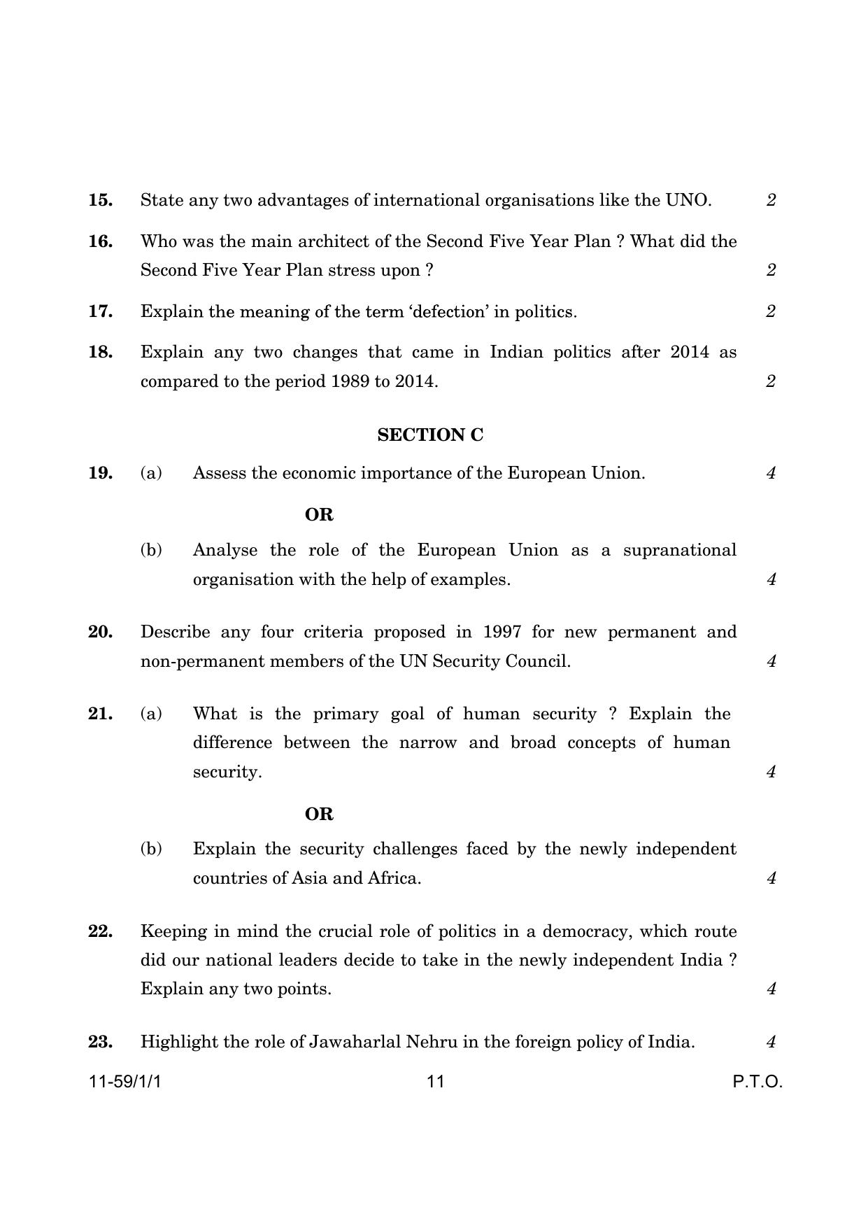CBSE Class 12 59-1-1 Poltical Science 2024 Question Paper - Page 11
