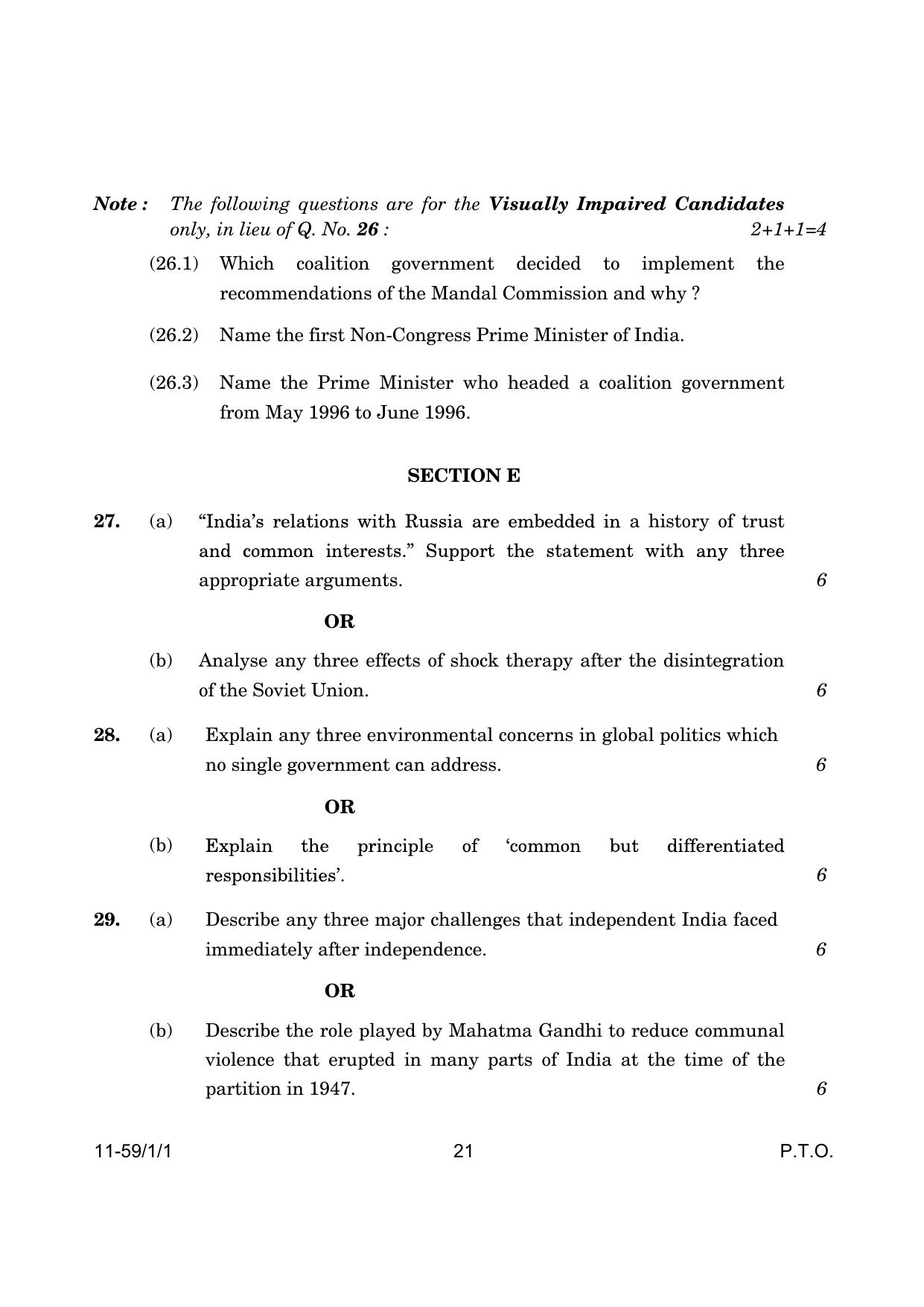 CBSE Class 12 59-1-1 Poltical Science 2024 Question Paper - Page 21