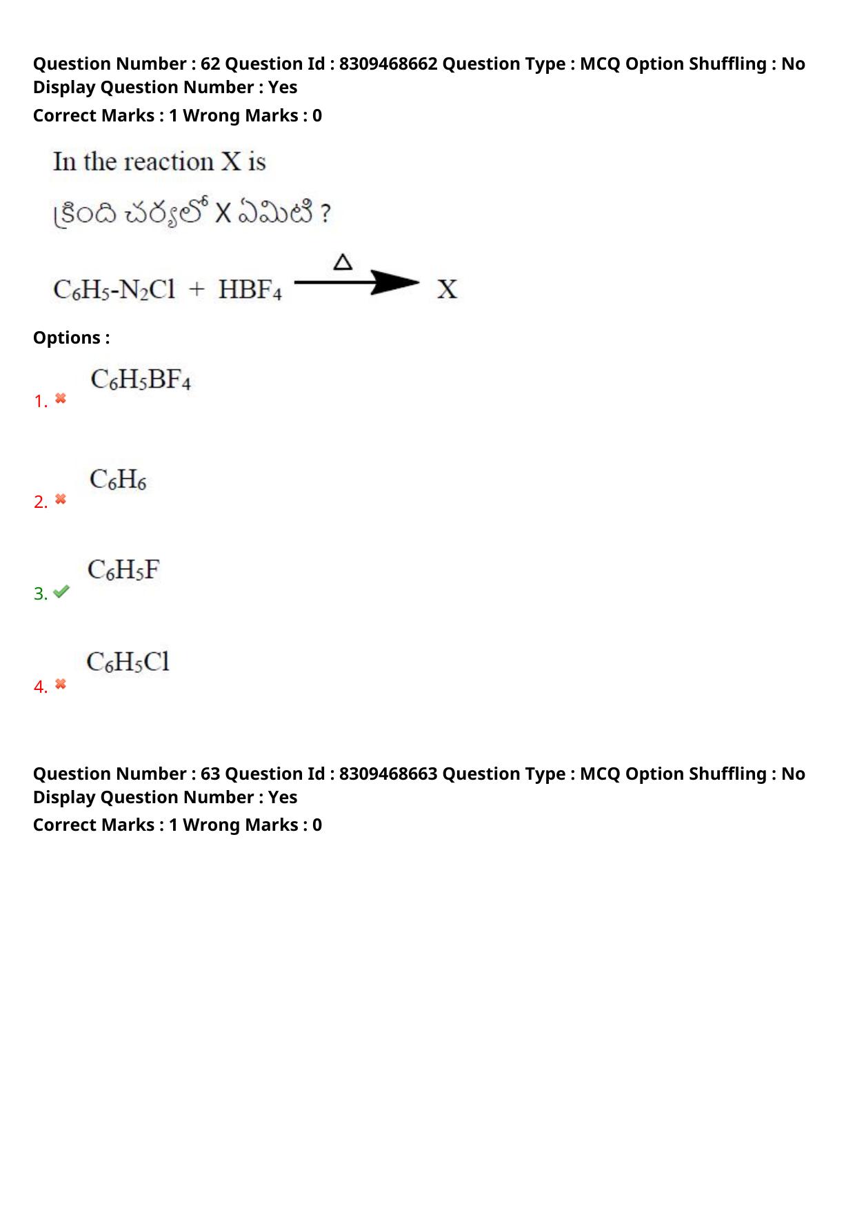 APPGCET 2024 Chemical Sciences Paper with Answer Key - Page 43