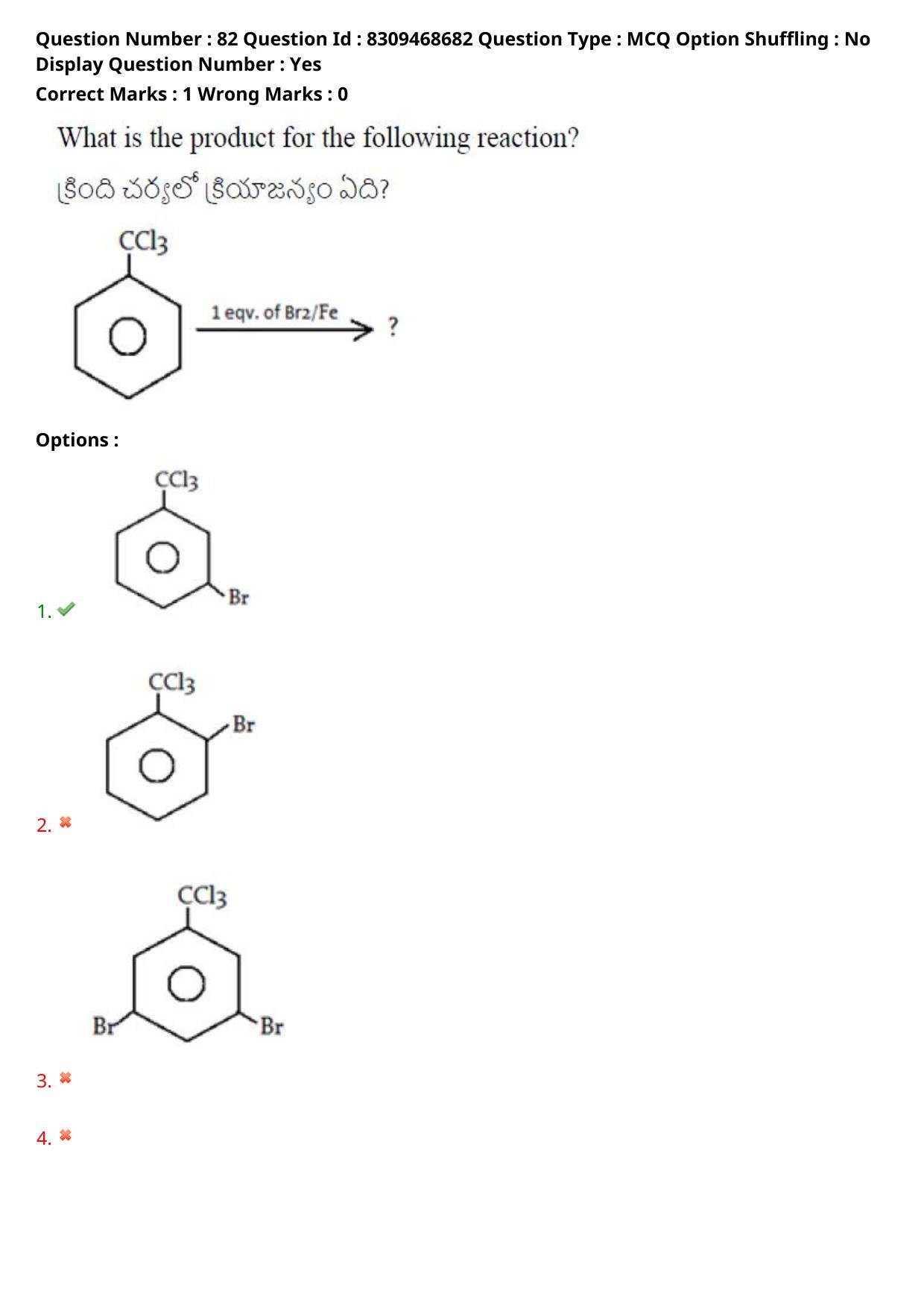 APPGCET 2024 Chemical Sciences Paper with Answer Key - Page 60