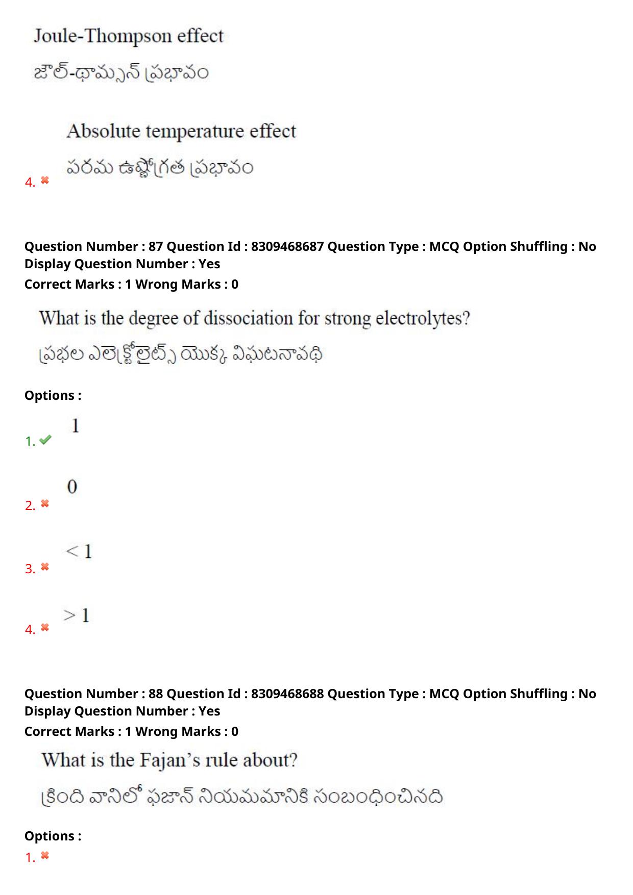 APPGCET 2024 Chemical Sciences Paper with Answer Key - Page 64