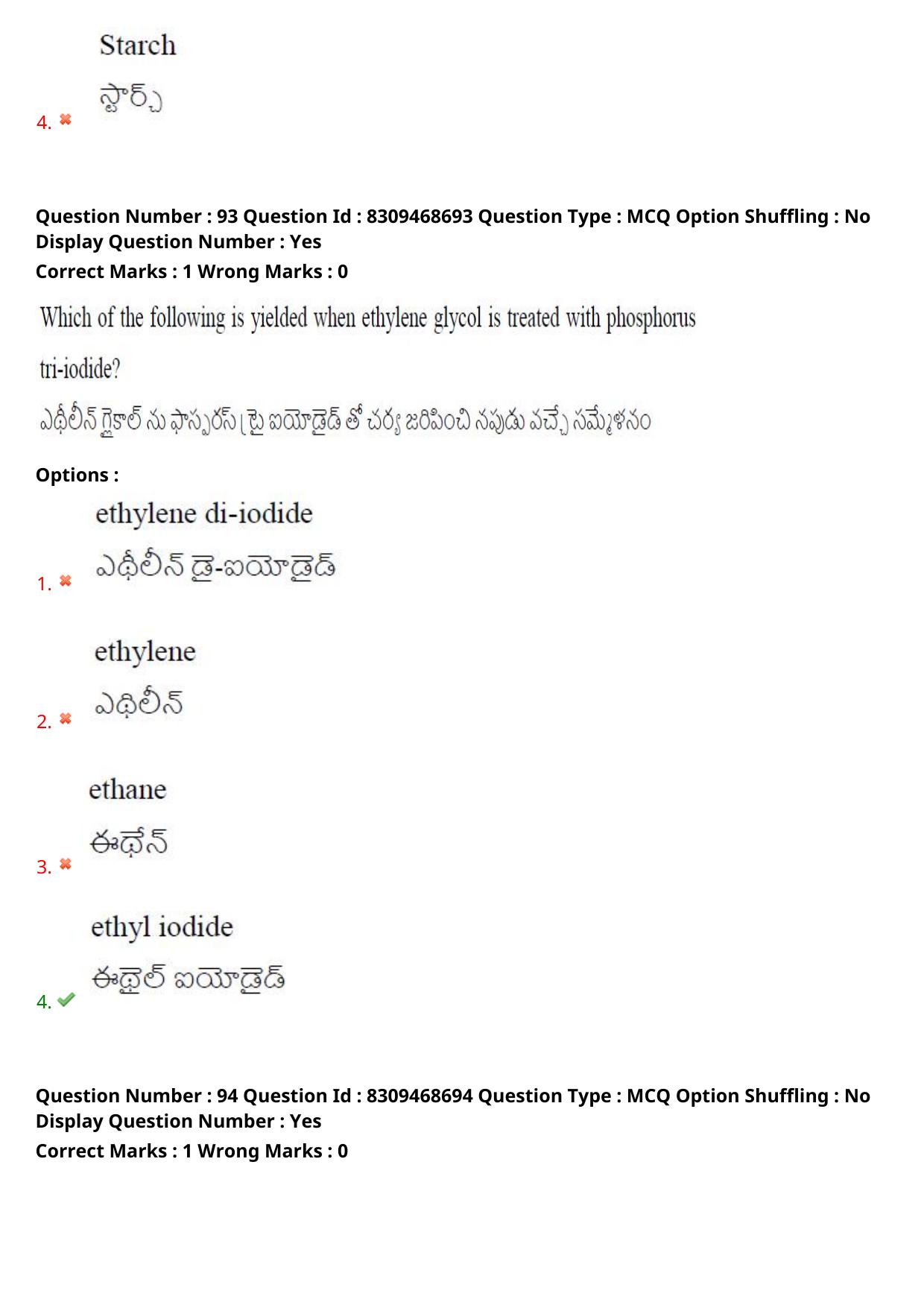 APPGCET 2024 Chemical Sciences Paper with Answer Key - Page 68