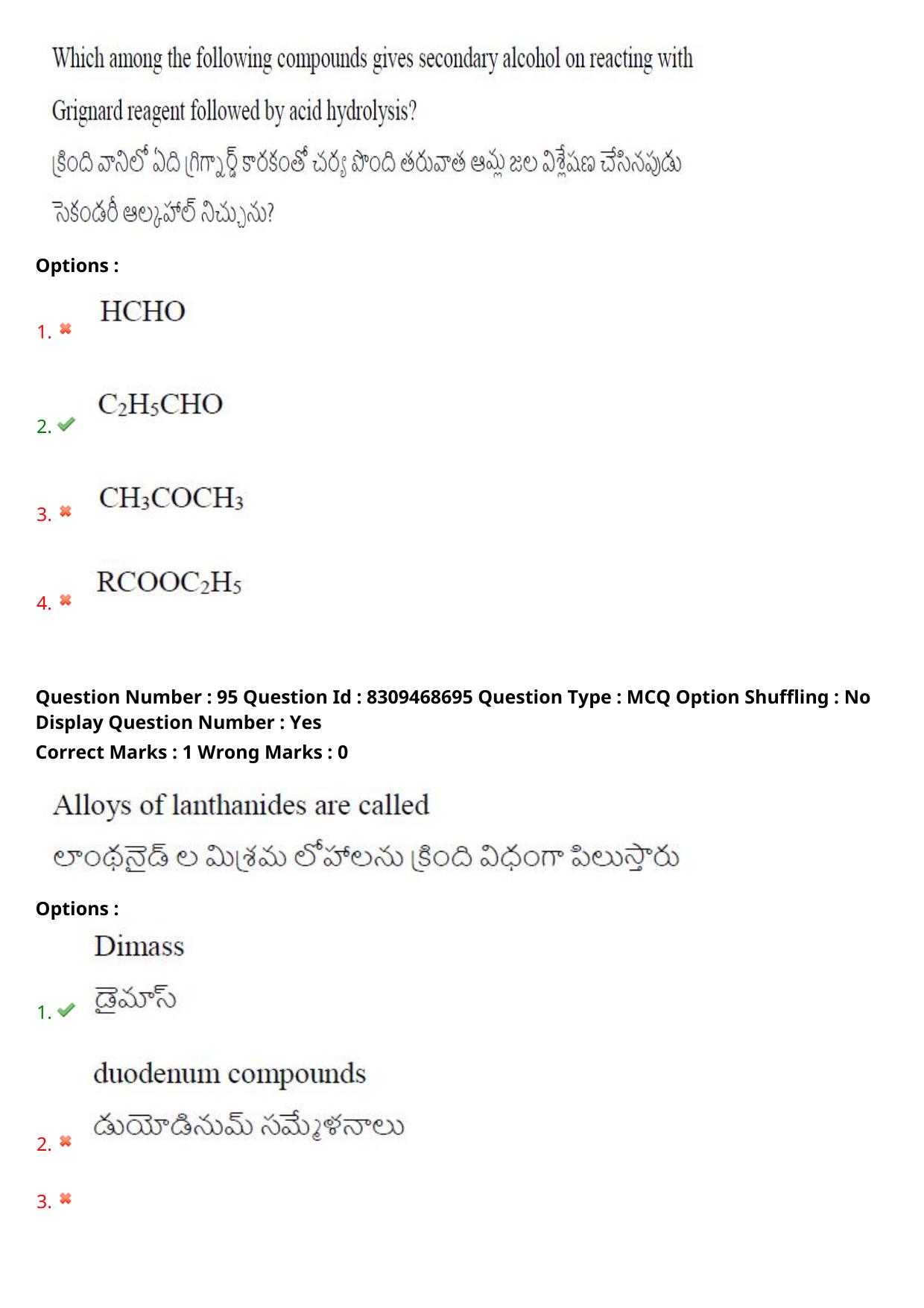 APPGCET 2024 Chemical Sciences Paper with Answer Key - Page 69