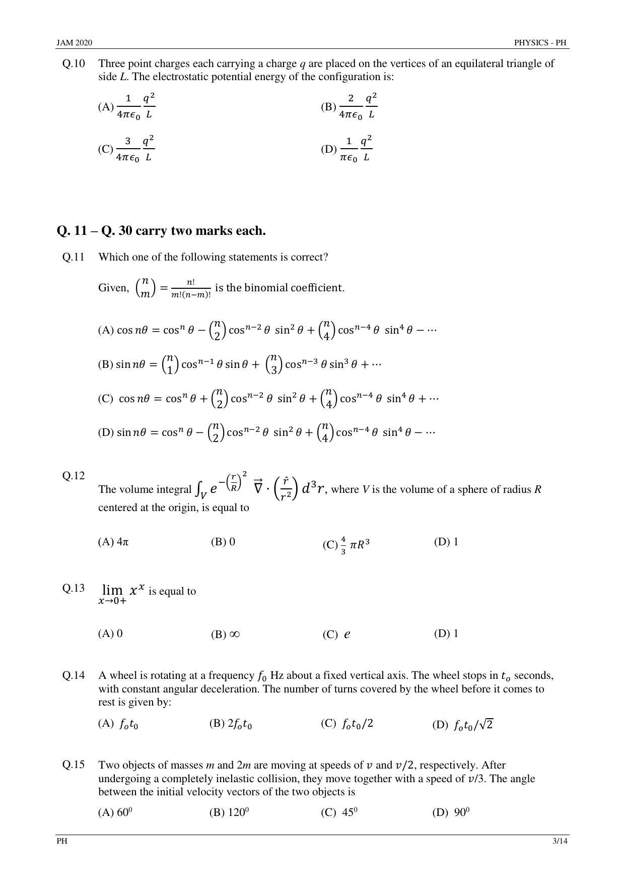 JAM 2020: PH Question Paper - Page 3