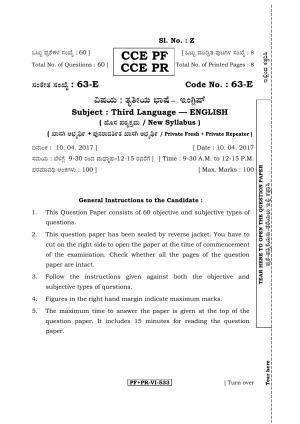 Karnataka SSLC English - Third Language - ENGLISH (63-E CCE PF_PR_32) April 2017 Question Paper