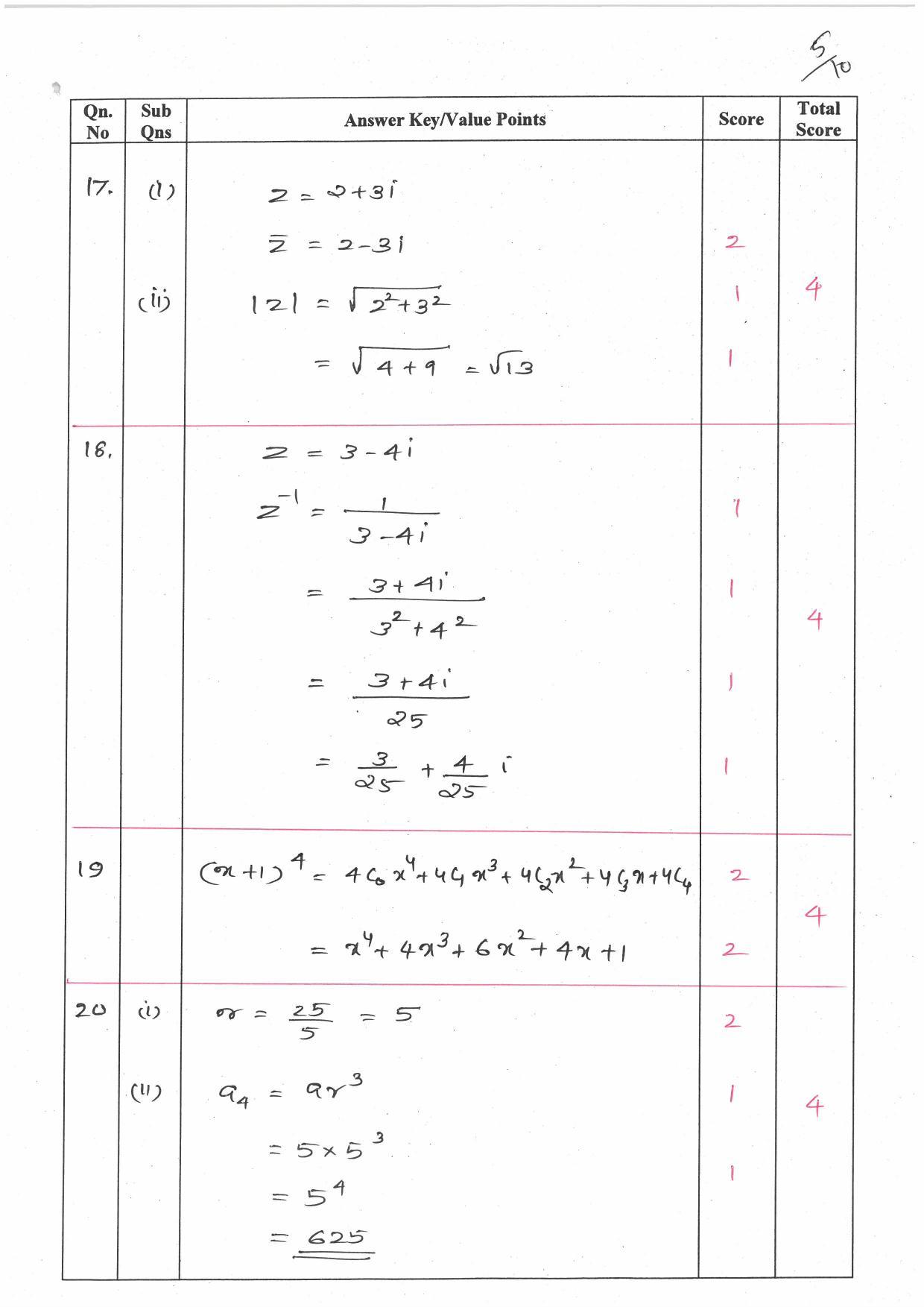 Kerala Plus One (Class 11th) Mathematics-Science-Hearing Answer Key 2021 - Page 5