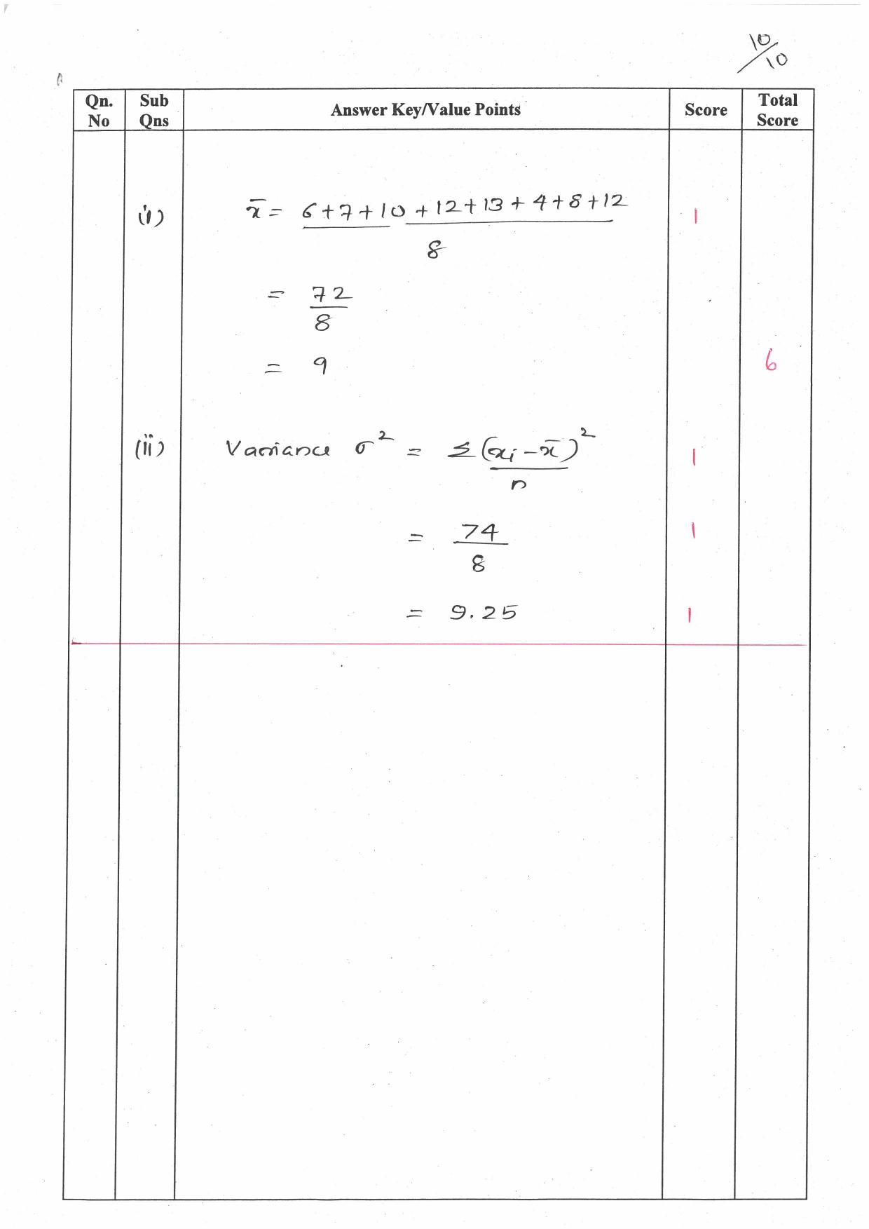 Kerala Plus One (Class 11th) Mathematics-Science-Hearing Answer Key 2021 - Page 10