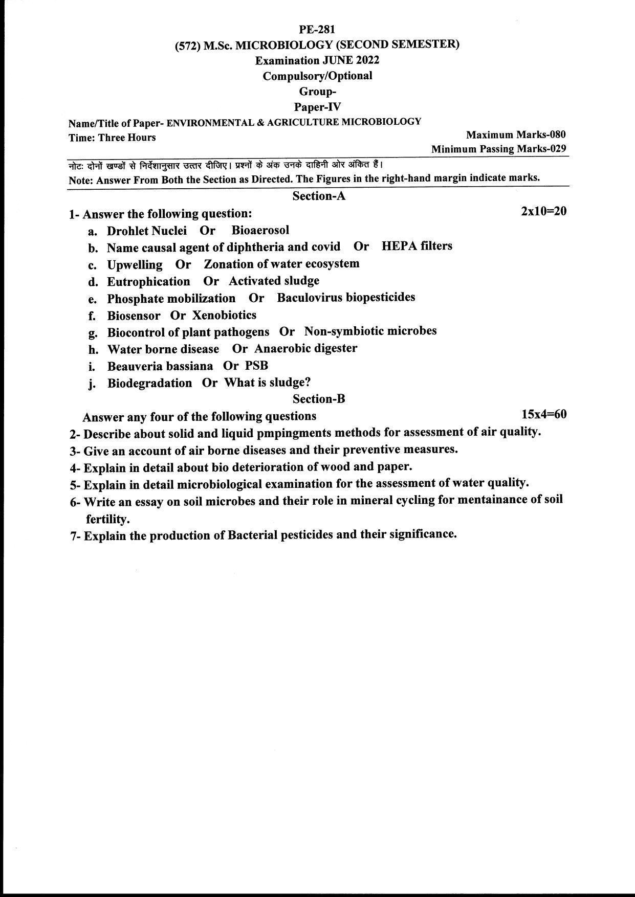 Bilaspur University Question Paper June 2022:M.Sc. Microbiology (Second Semester) Environmental & Agriculture Microbiology Paper 1 - Page 1