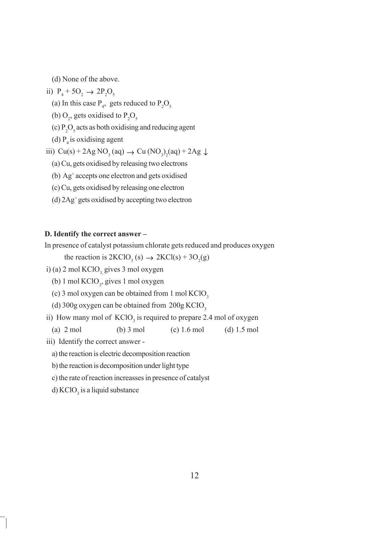 Tripura Board Class 10 Science English Version Workbooks - Page 18