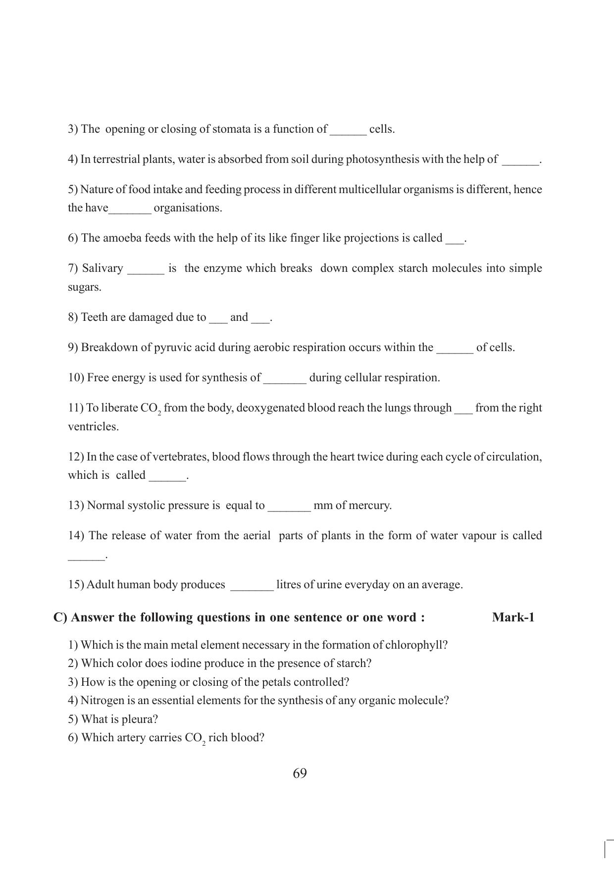 Tripura Board Class 10 Science English Version Workbooks - Page 75