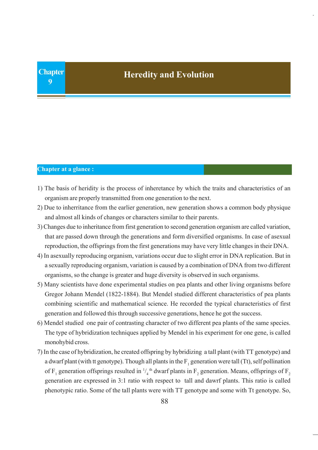 Tripura Board Class 10 Science English Version Workbooks - Page 94