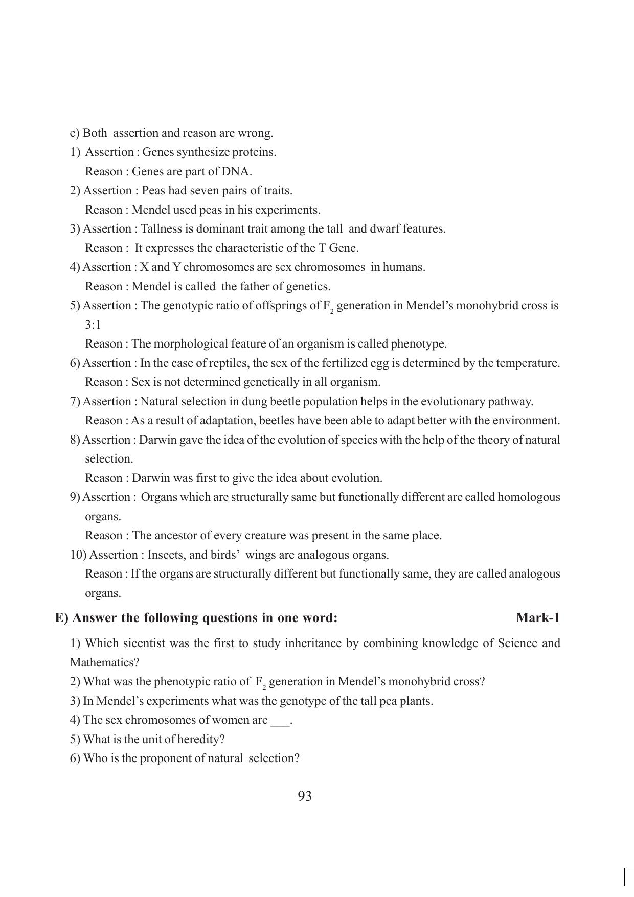 Tripura Board Class 10 Science English Version Workbooks - Page 99