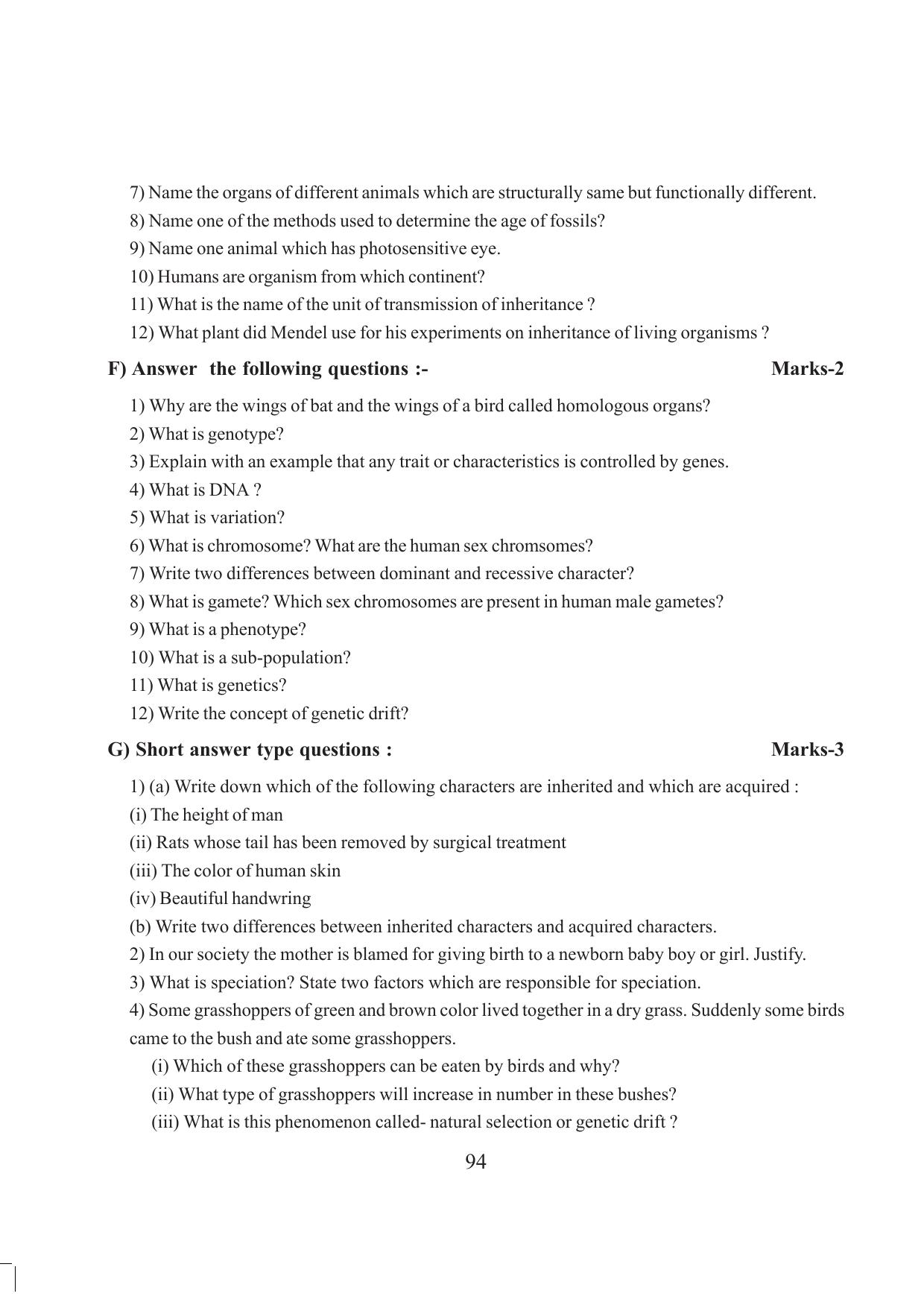 Tripura Board Class 10 Science English Version Workbooks - Page 100