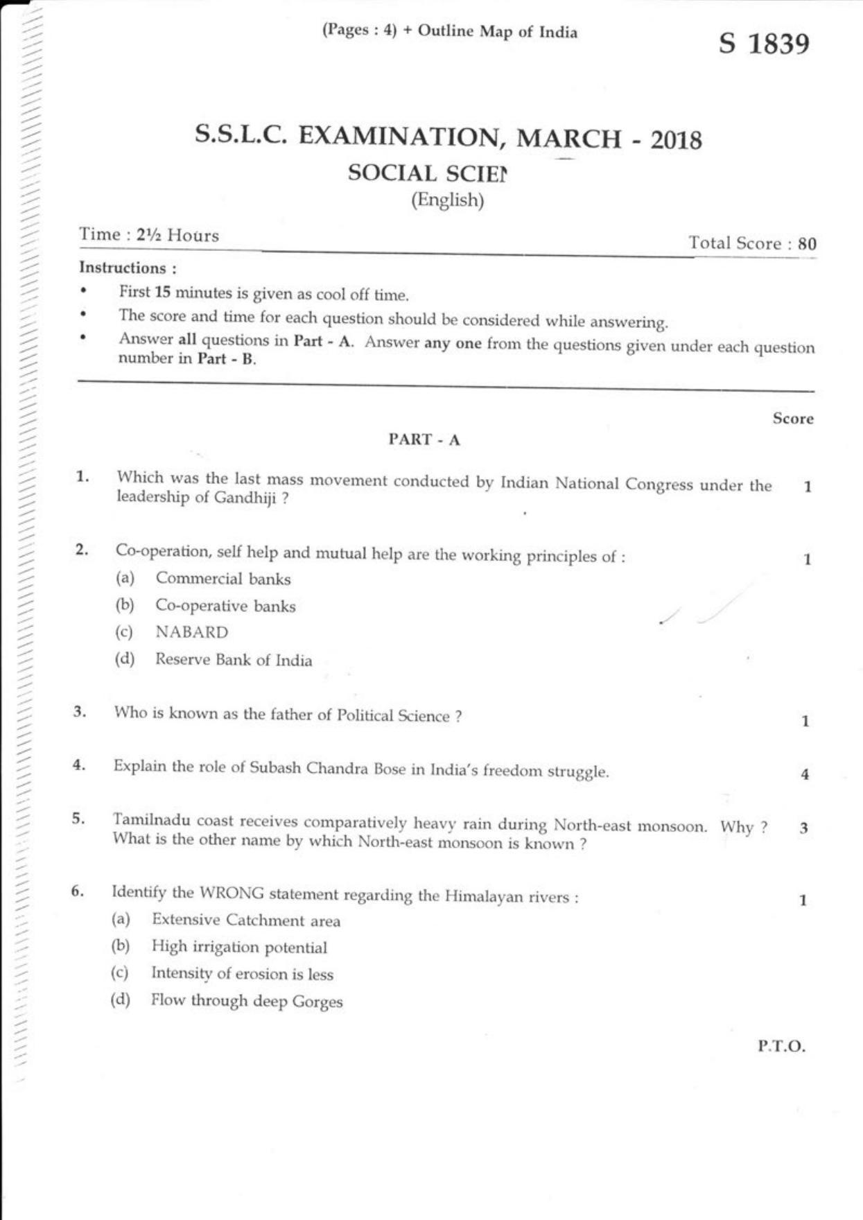 Kerala SSLC 2018 Social Science (EM) Question Paper - Page 1
