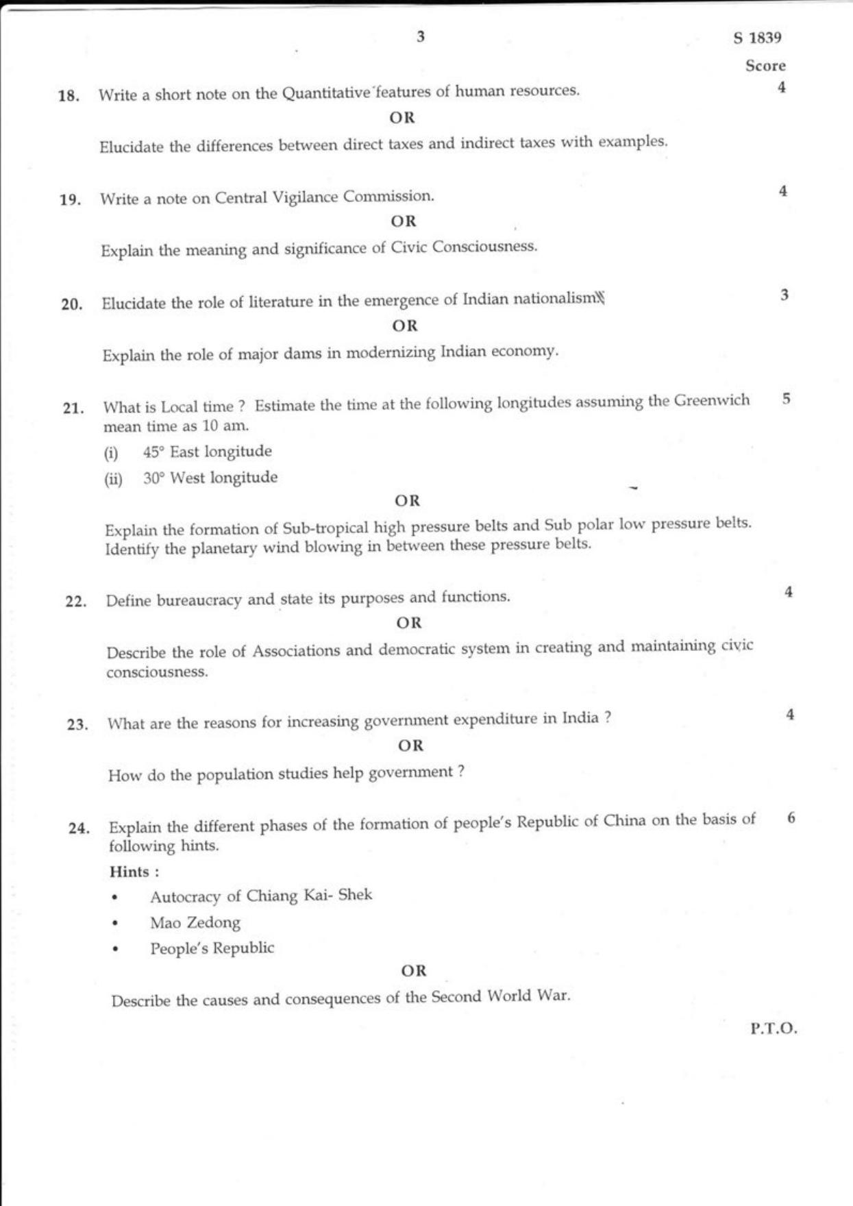 Kerala SSLC 2018 Social Science (EM) Question Paper - Page 3