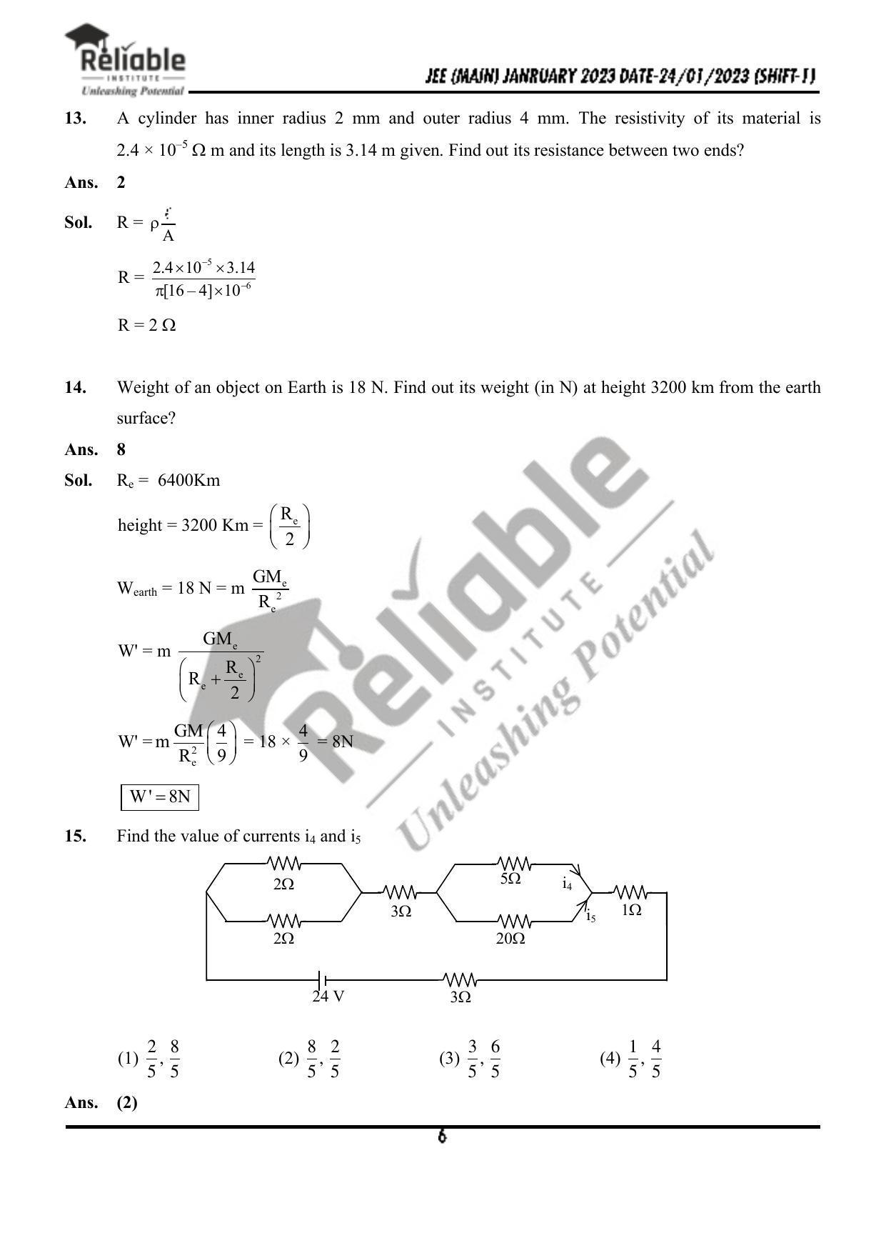 JEE Main 2023 January 24 Shift 1 Physics Paper with Solution (Reliable Institute Kota) - Page 7