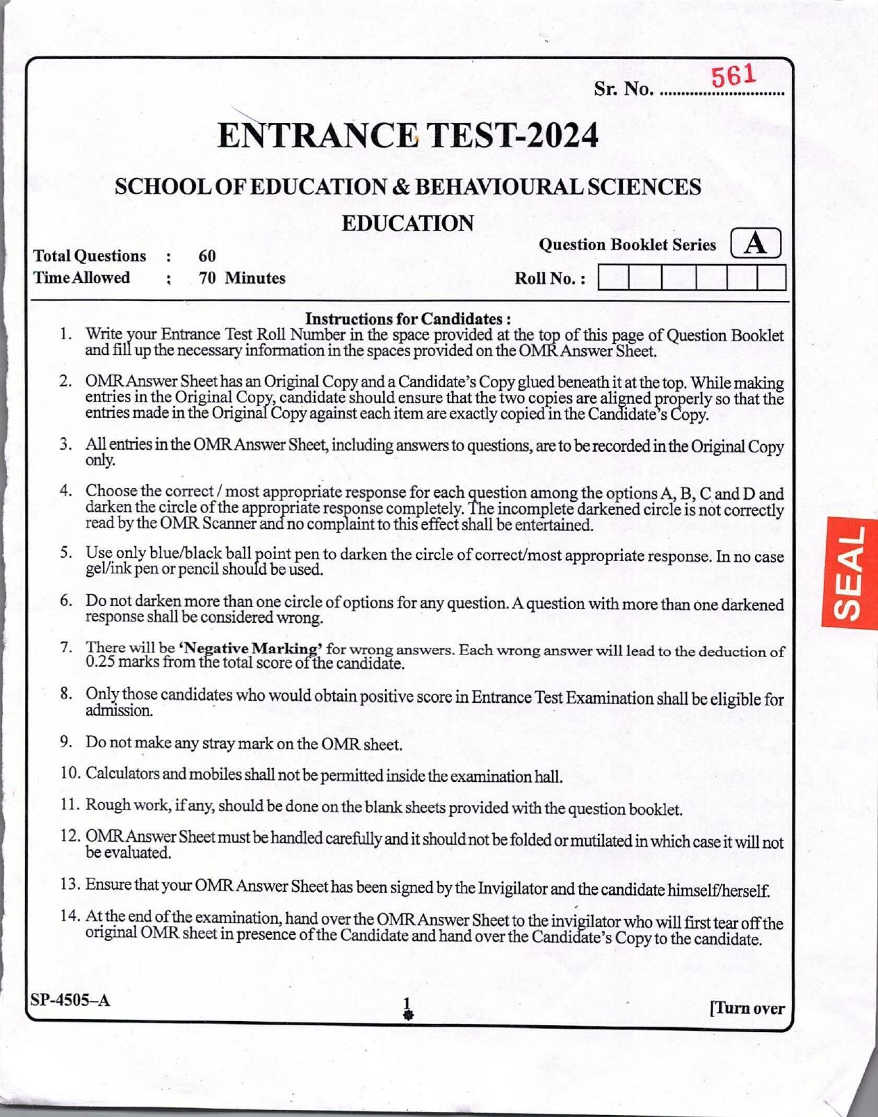 KUET 2024 M.A. Education Question Paper - Page 1