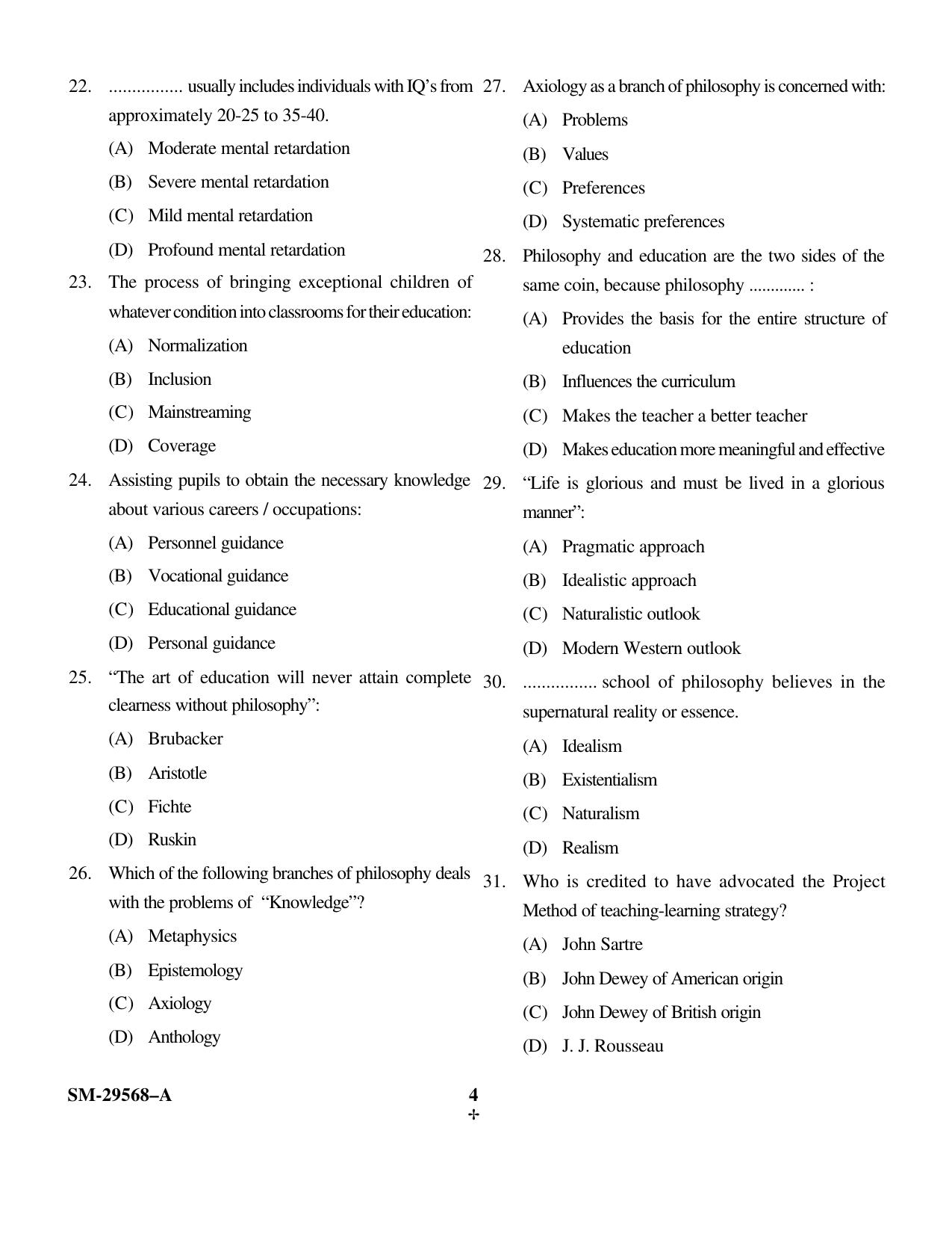 KUET 2024 M.A. Education Question Paper - Page 11