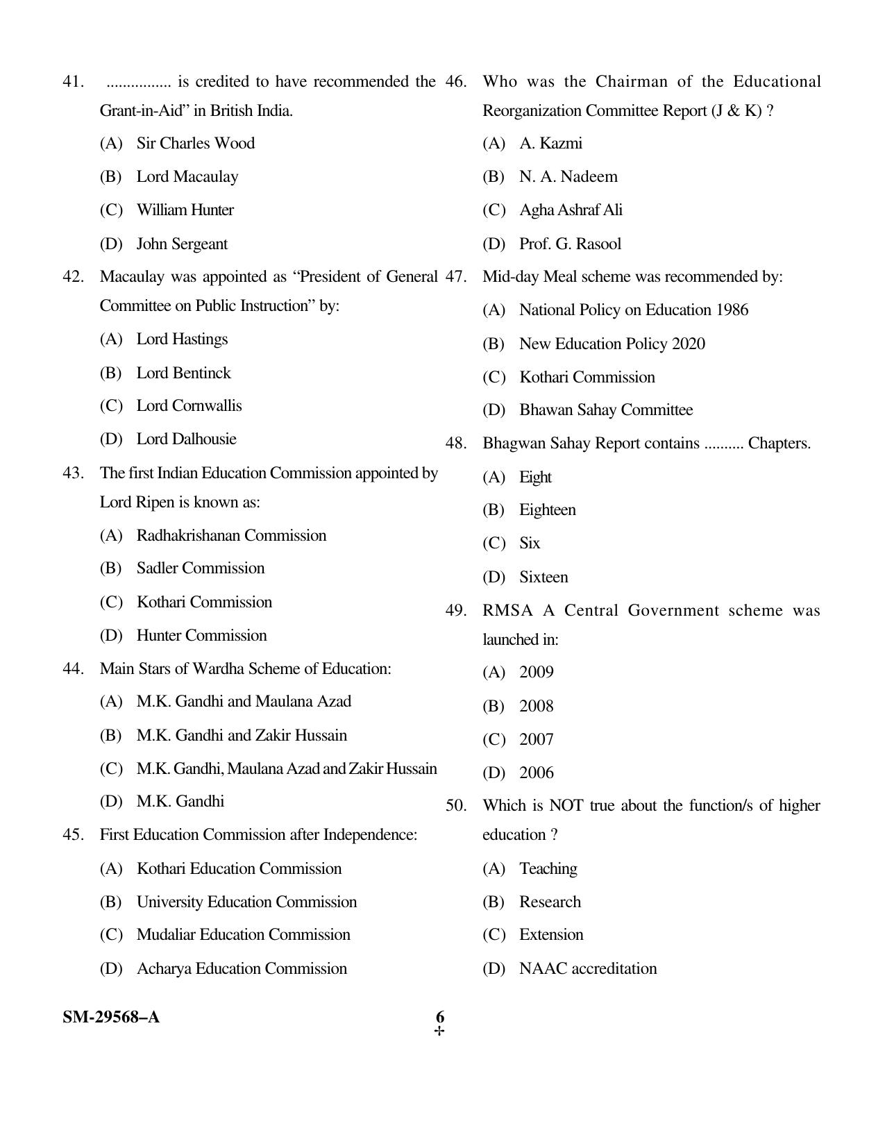 KUET 2024 M.A. Education Question Paper - Page 13