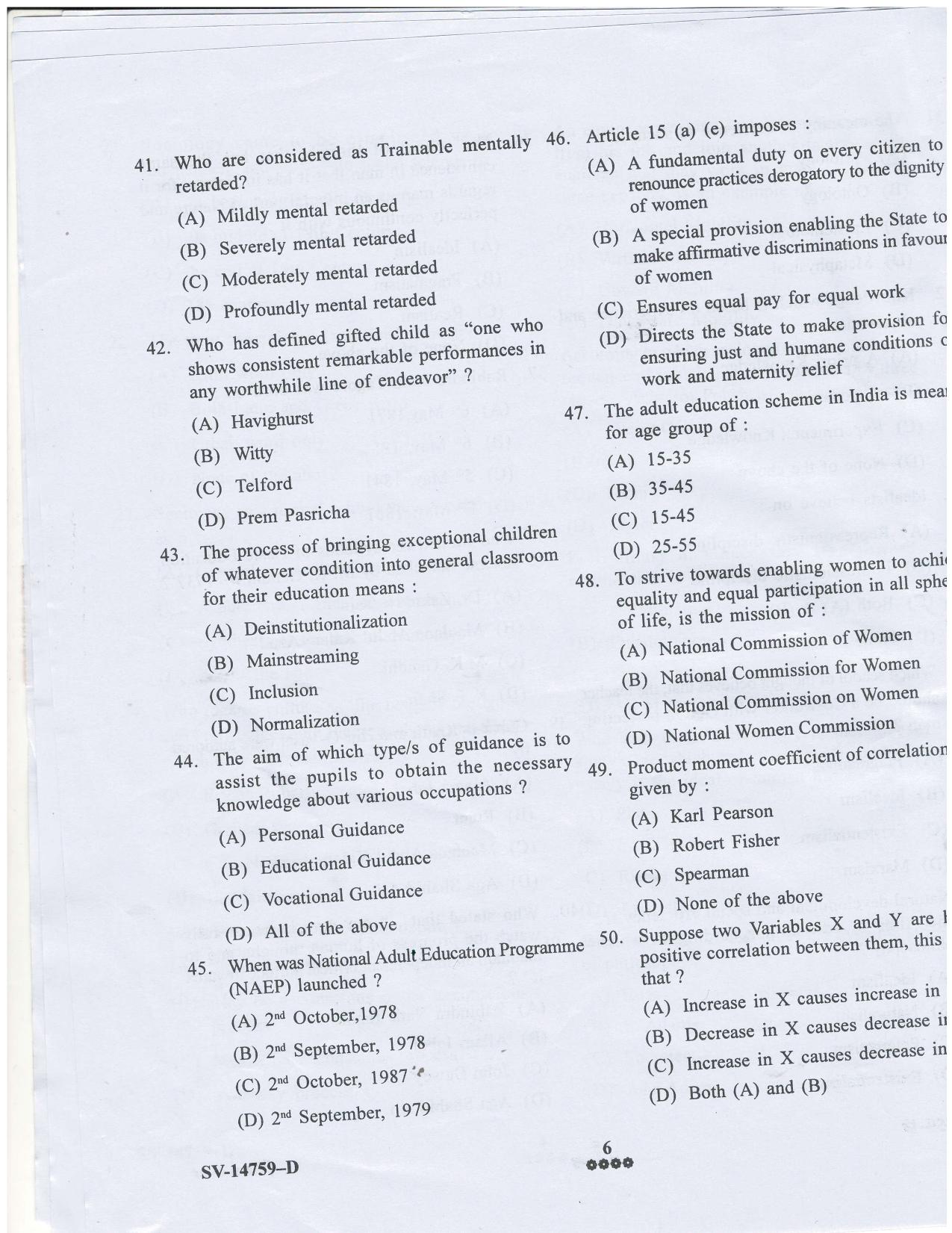 KUET 2024 M.A. Education Question Paper - Page 29