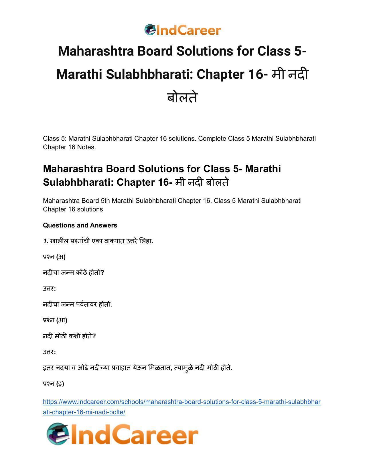 Maharashtra Board Solutions for Class 5- Marathi Sulabhbharati: Chapter 16- मी नदी बोलते - Page 2