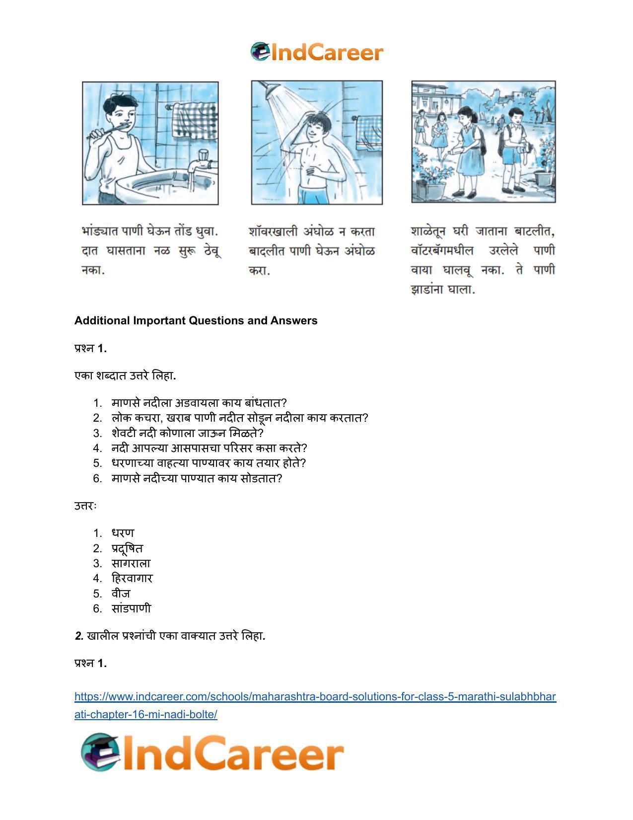 Maharashtra Board Solutions for Class 5- Marathi Sulabhbharati: Chapter 16- मी नदी बोलते - Page 6