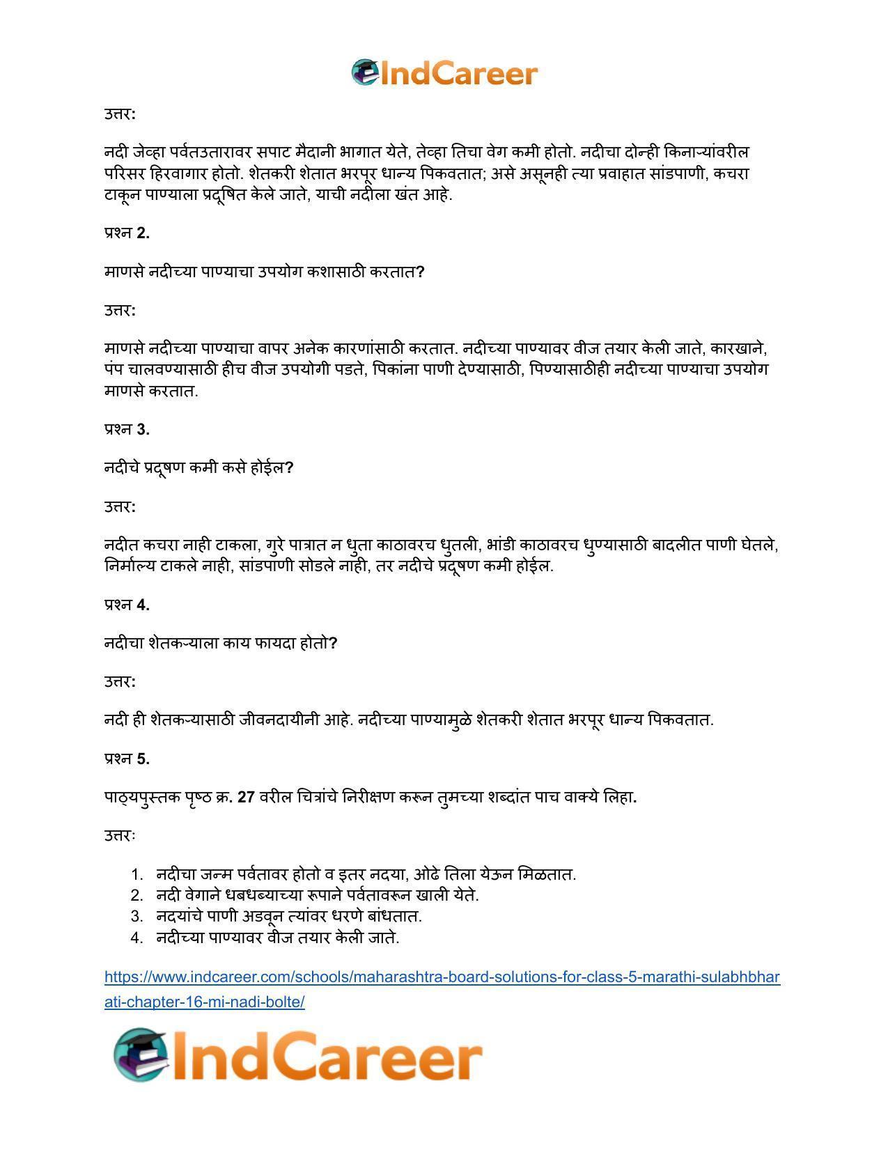 Maharashtra Board Solutions for Class 5- Marathi Sulabhbharati: Chapter 16- मी नदी बोलते - Page 9