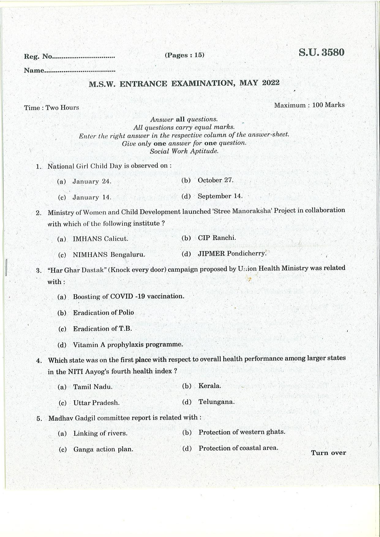 SSUS Entrance Exam MSW 2022 Question Paper - Page 1