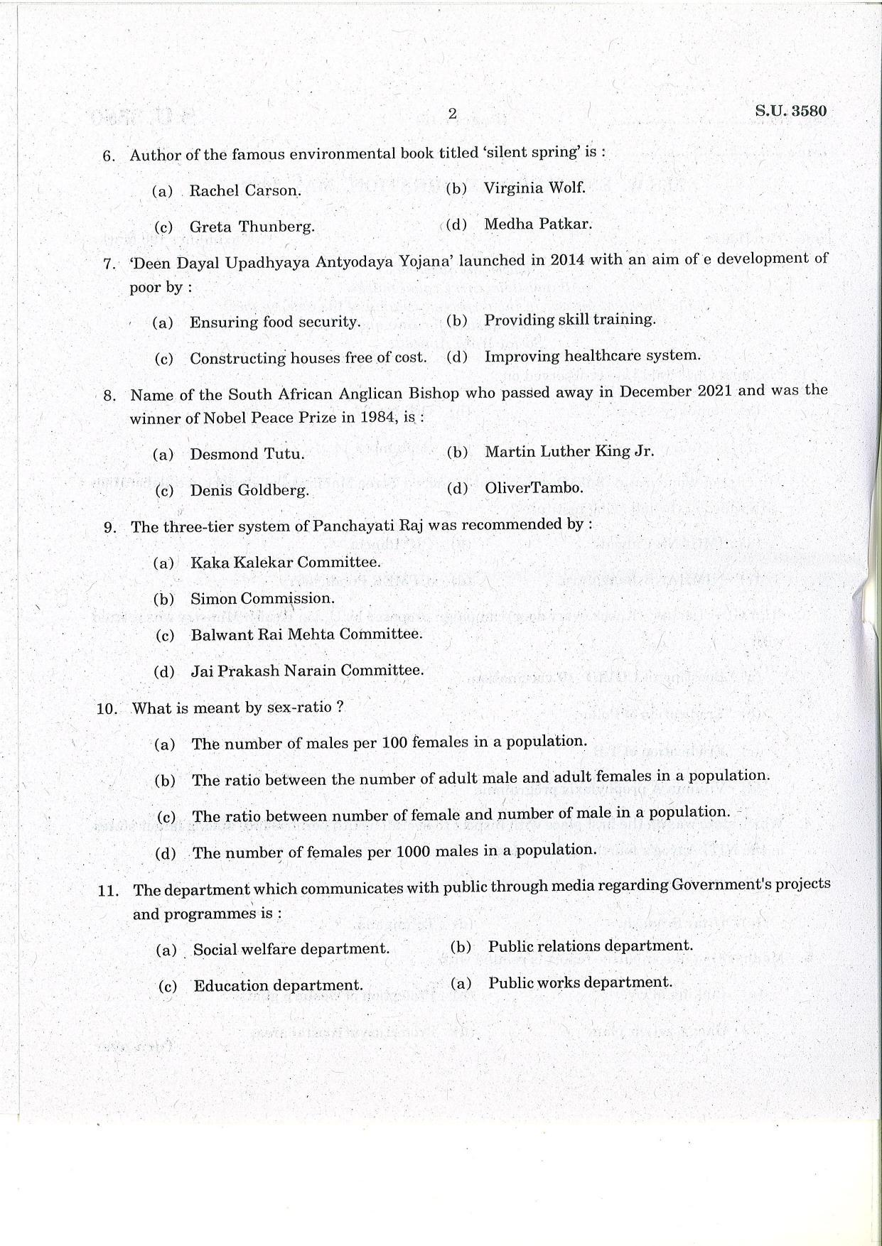 SSUS Entrance Exam MSW 2022 Question Paper - Page 2